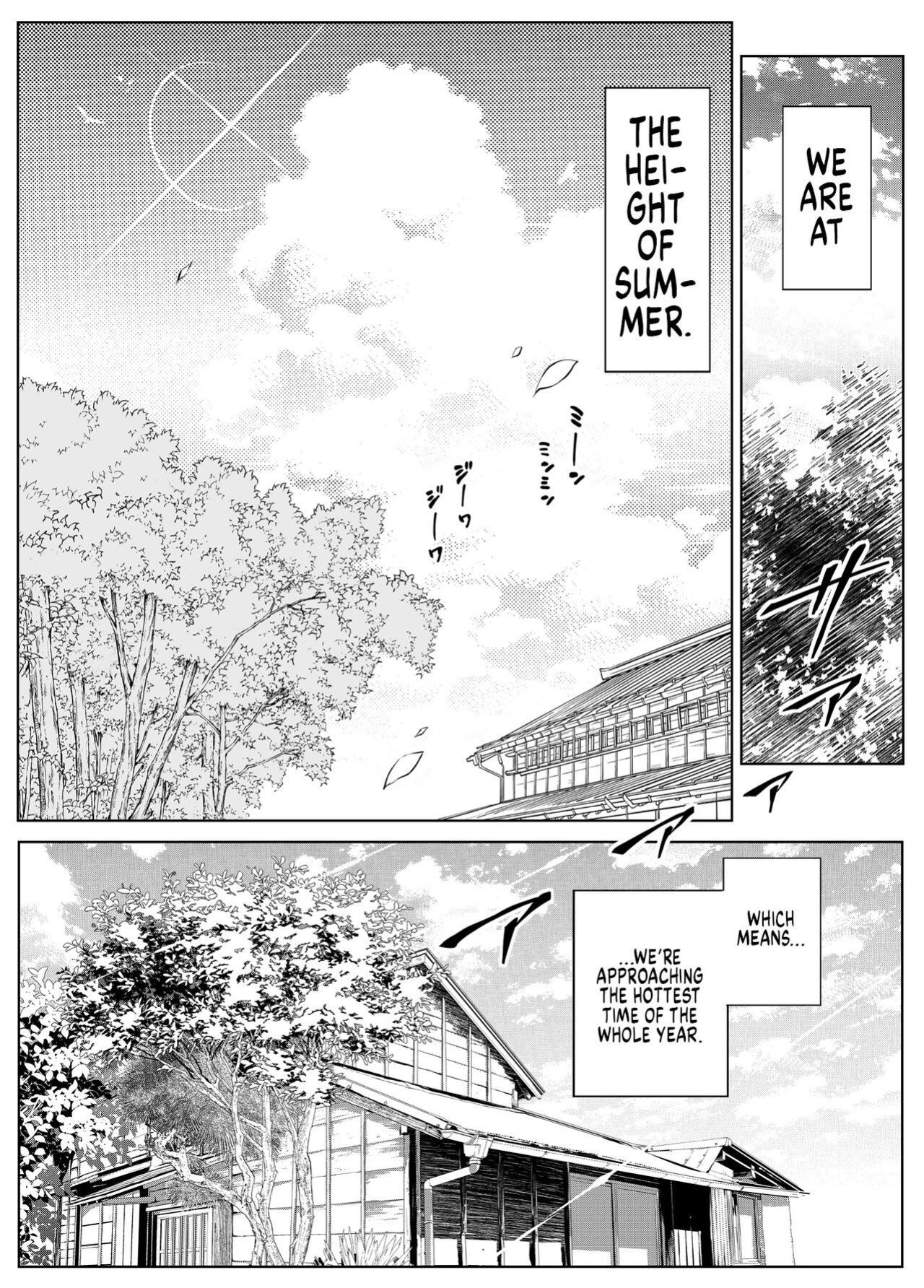 [Suiren no Yado (Asakawa)] Natsu no Yari Naoshi 3 -Inaka to Hanare to Bijin Shimai- [Shiromaru]