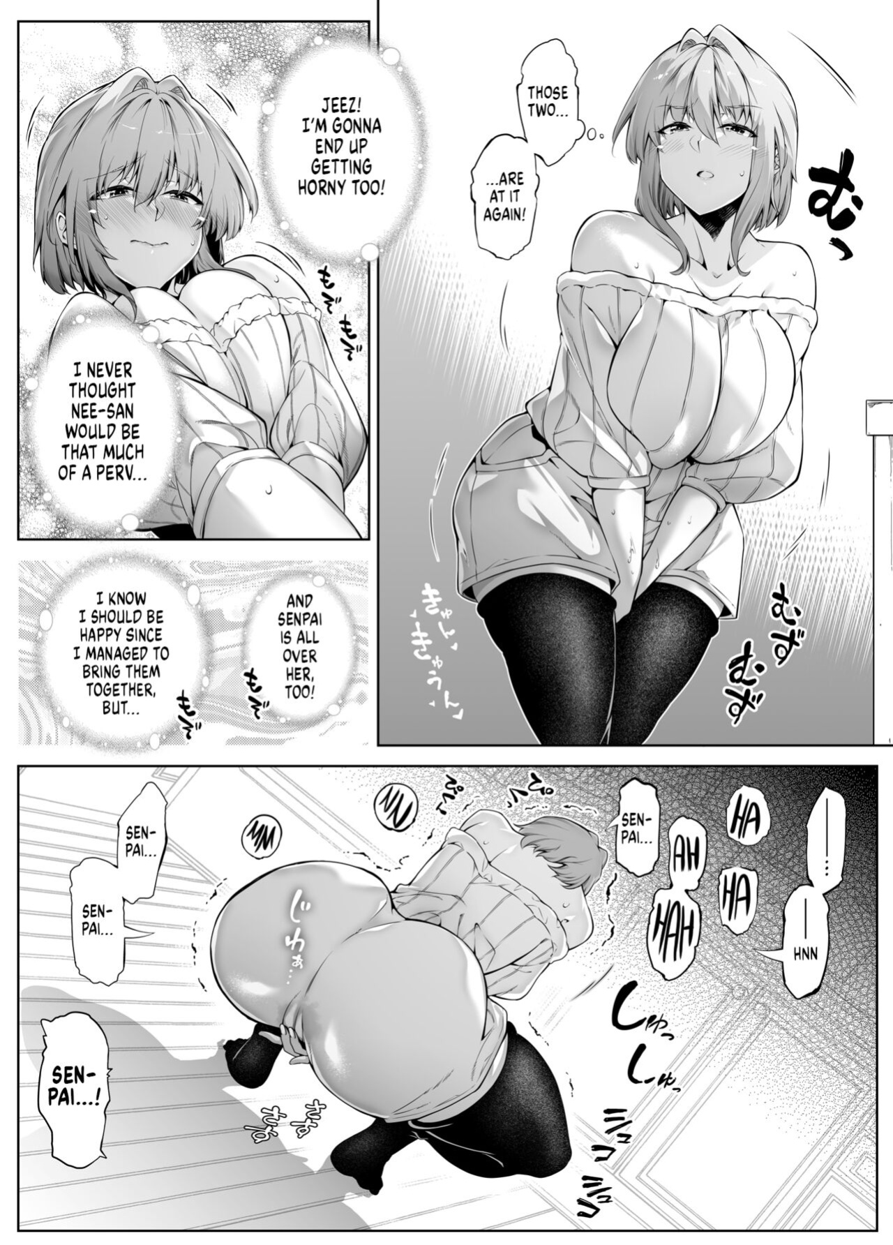 [Suiren no Yado (Asakawa)] Natsu no Yari Naoshi 3 -Inaka to Hanare to Bijin Shimai- [Shiromaru]