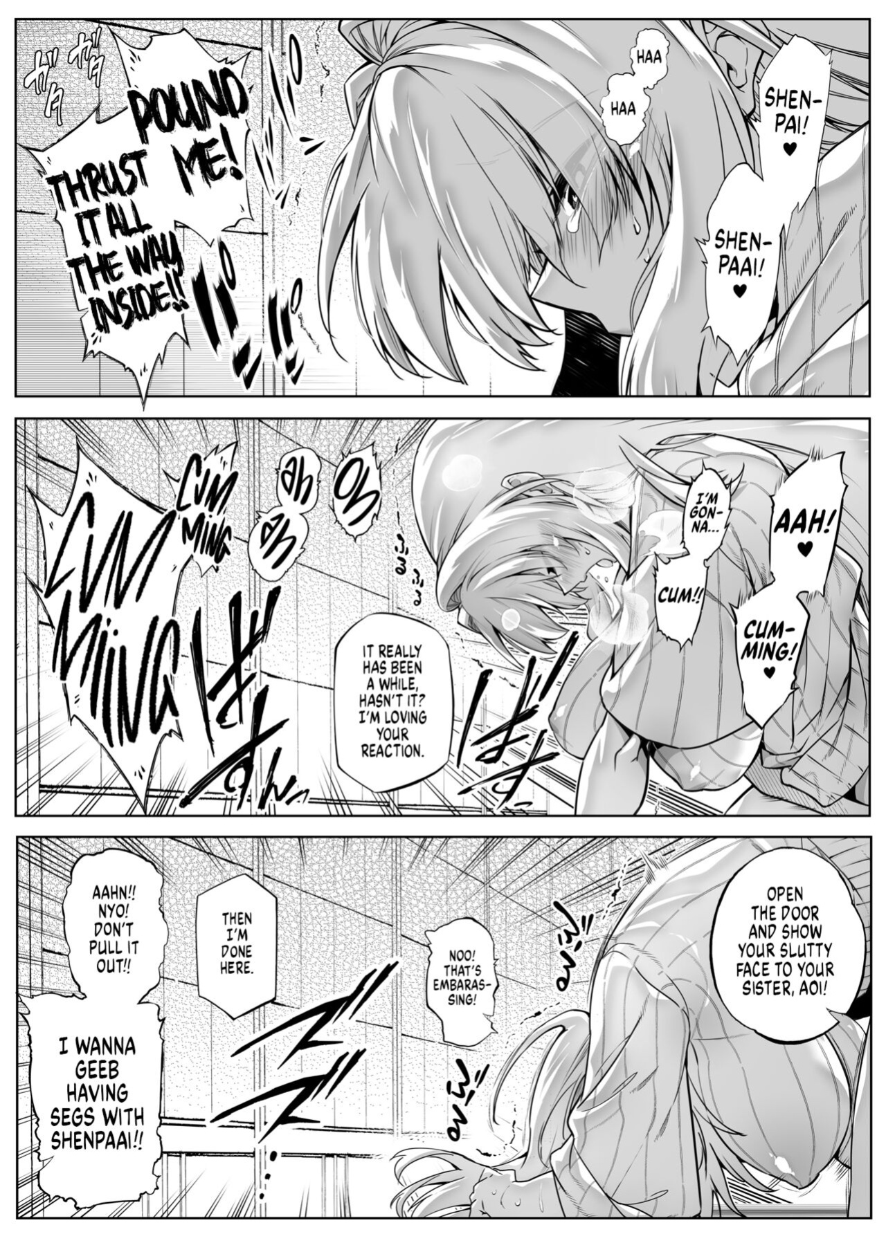 [Suiren no Yado (Asakawa)] Natsu no Yari Naoshi 3 -Inaka to Hanare to Bijin Shimai- [Shiromaru]