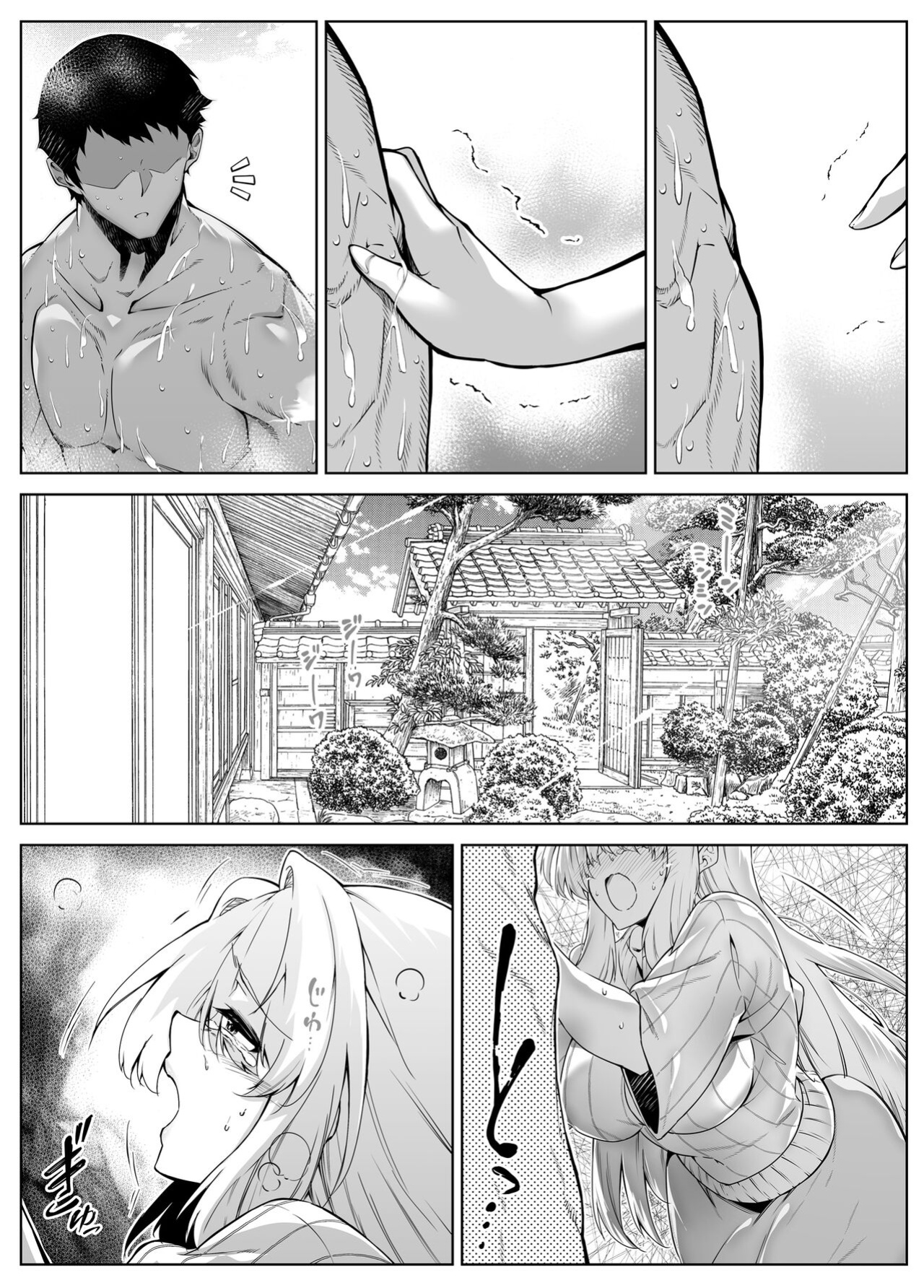 [Suiren no Yado (Asakawa)] Natsu no Yari Naoshi 3 -Inaka to Hanare to Bijin Shimai- [Shiromaru]