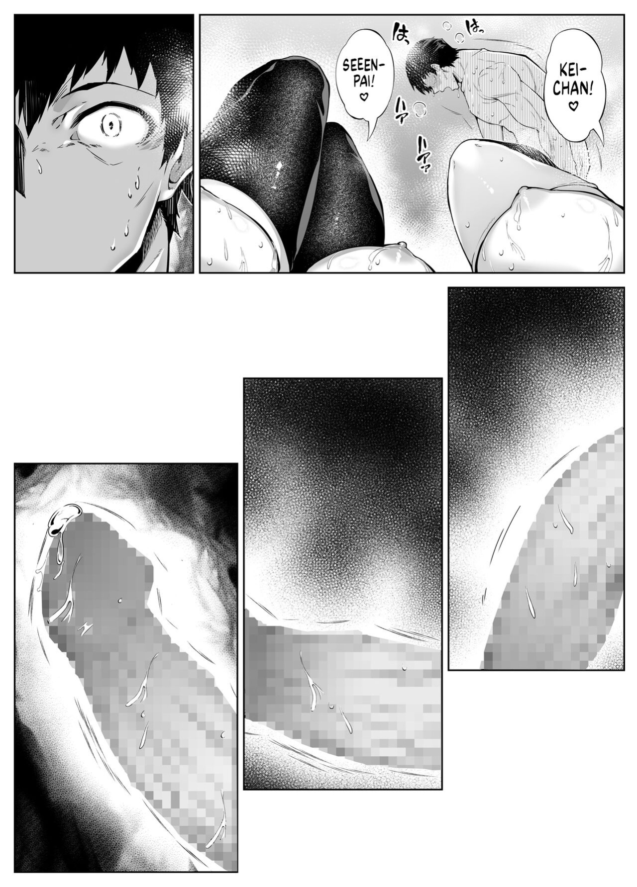 [Suiren no Yado (Asakawa)] Natsu no Yari Naoshi 3 -Inaka to Hanare to Bijin Shimai- [Shiromaru]