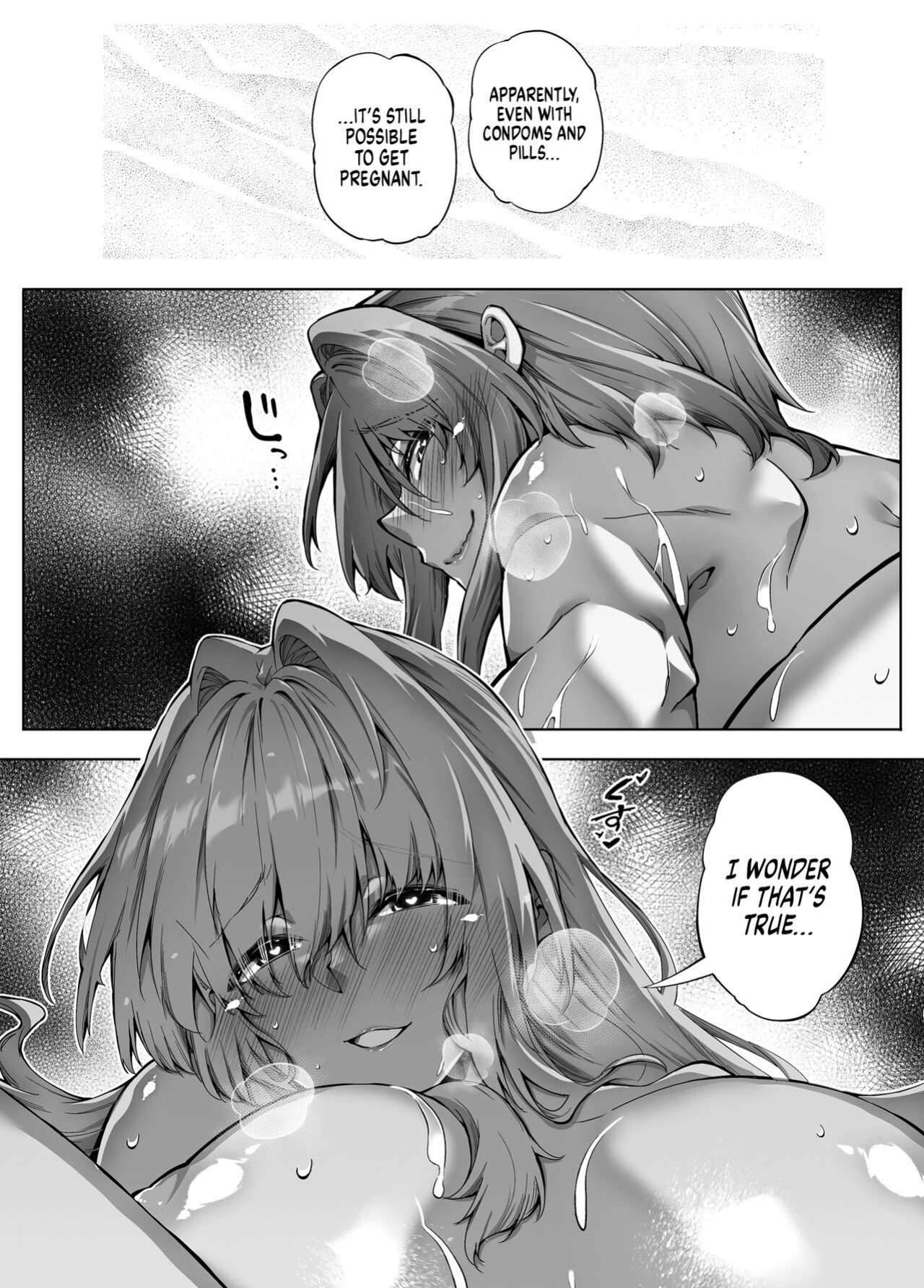 [Suiren no Yado (Asakawa)] Natsu no Yari Naoshi 3 -Inaka to Hanare to Bijin Shimai- [Shiromaru]