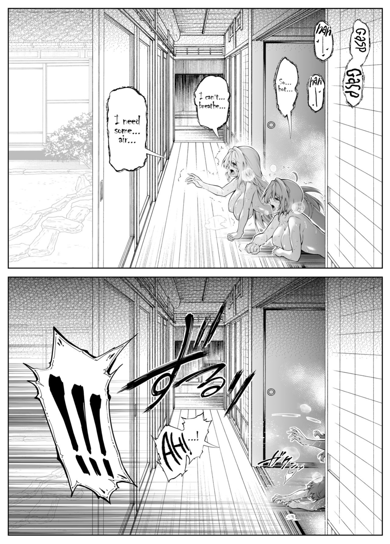 [Suiren no Yado (Asakawa)] Natsu no Yari Naoshi 3 -Inaka to Hanare to Bijin Shimai- [Shiromaru]