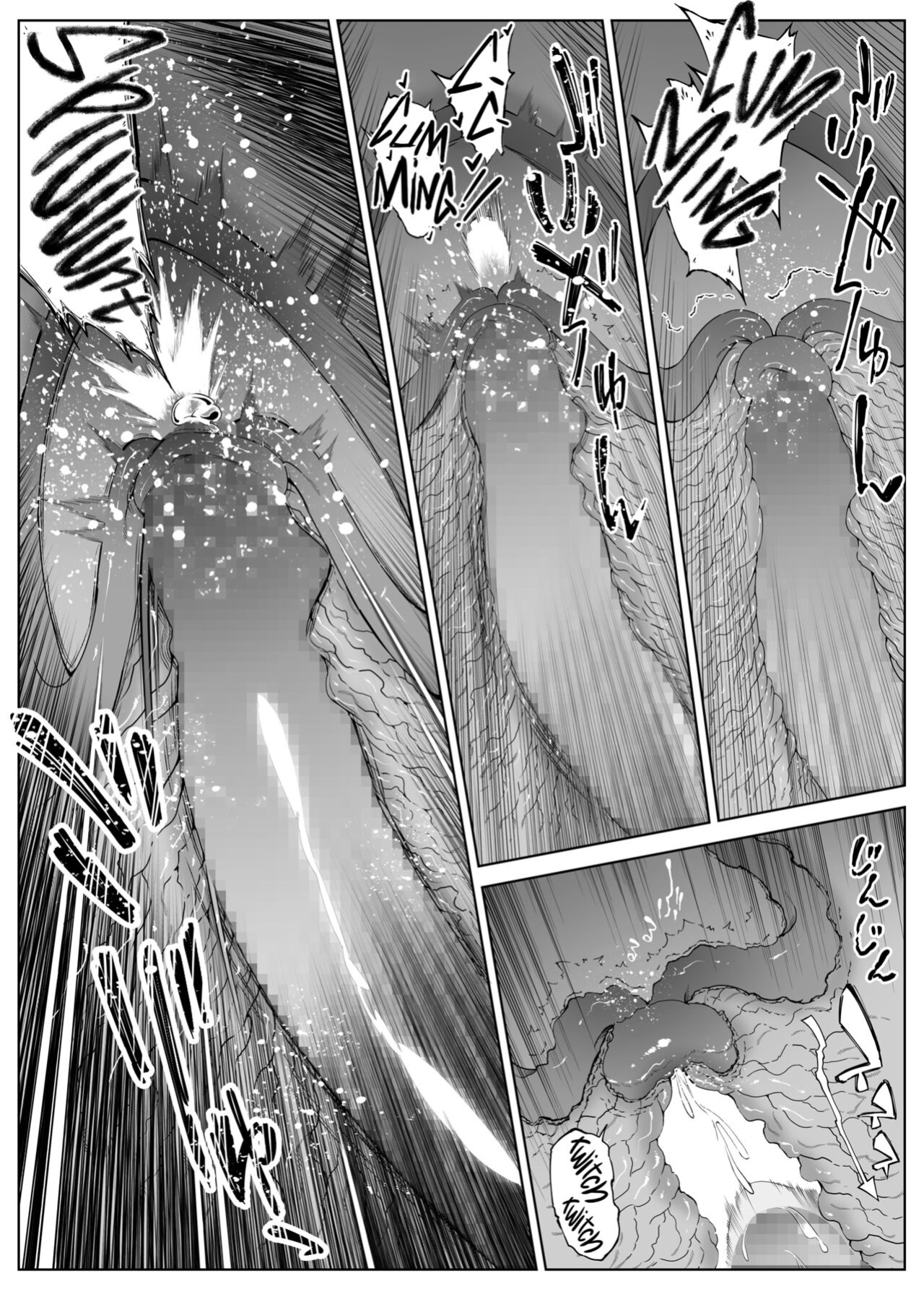 [Suiren no Yado (Asakawa)] Natsu no Yari Naoshi 3 -Inaka to Hanare to Bijin Shimai- [Shiromaru]