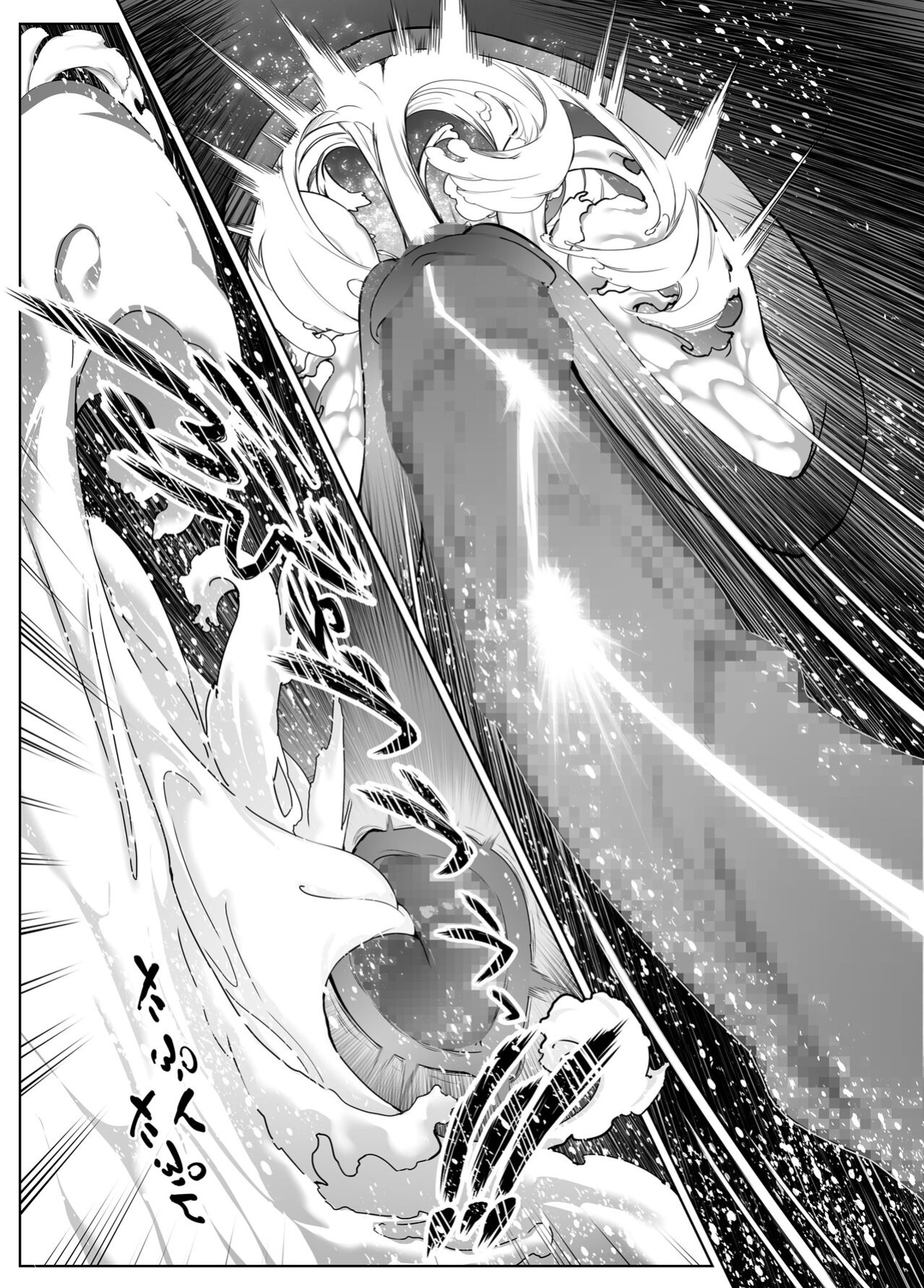 [Suiren no Yado (Asakawa)] Natsu no Yari Naoshi 3 -Inaka to Hanare to Bijin Shimai- [Shiromaru]