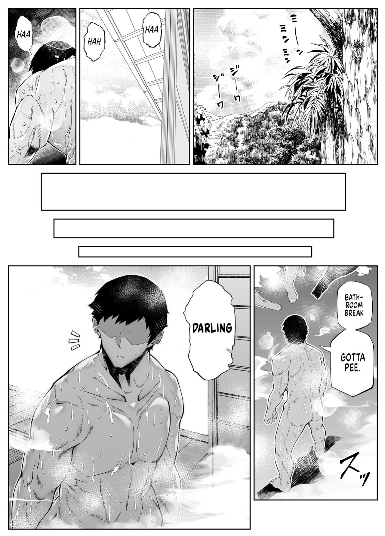 [Suiren no Yado (Asakawa)] Natsu no Yari Naoshi 3 -Inaka to Hanare to Bijin Shimai- [Shiromaru]