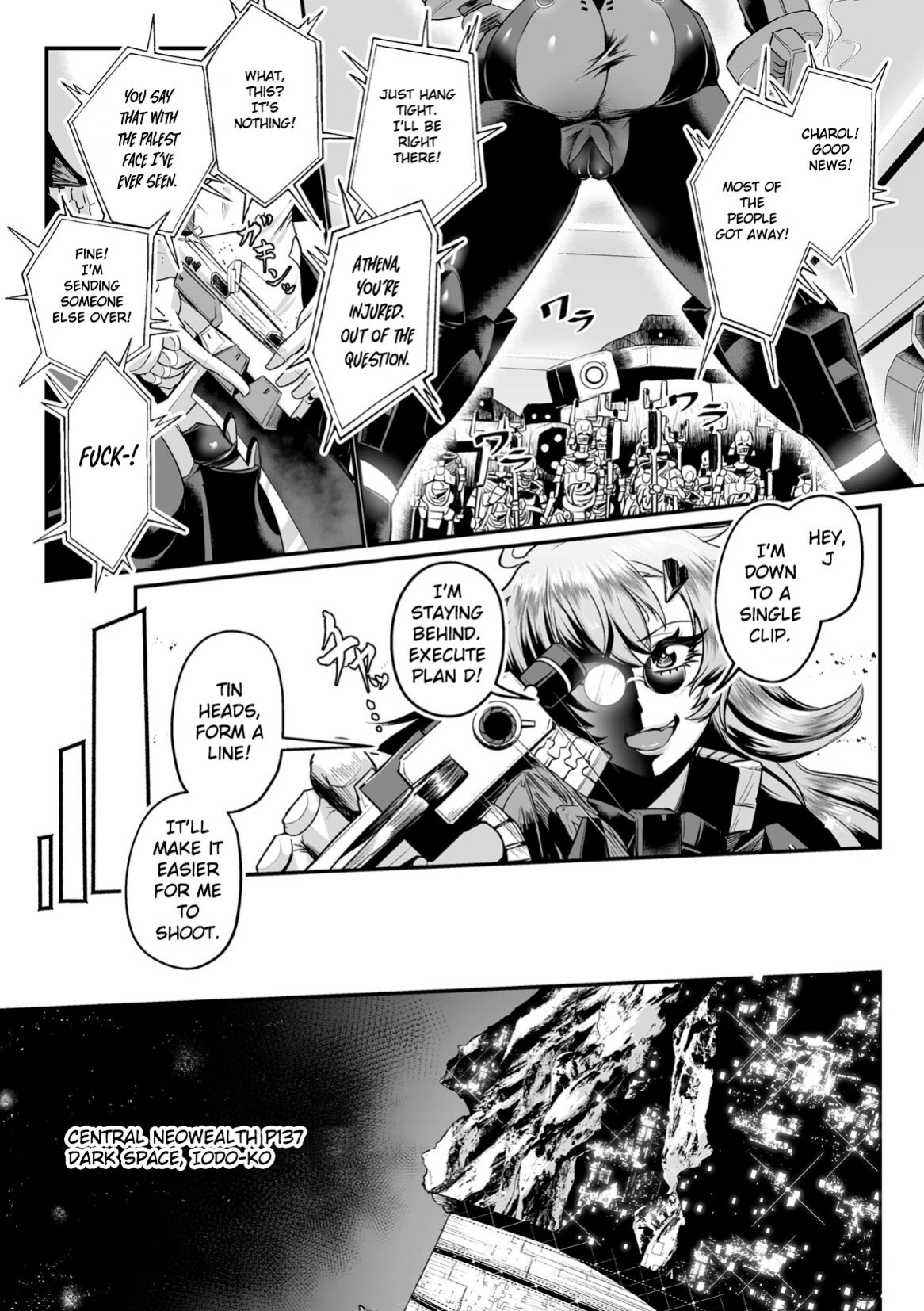 [Mou] Carbonite Cocytus - Episode I