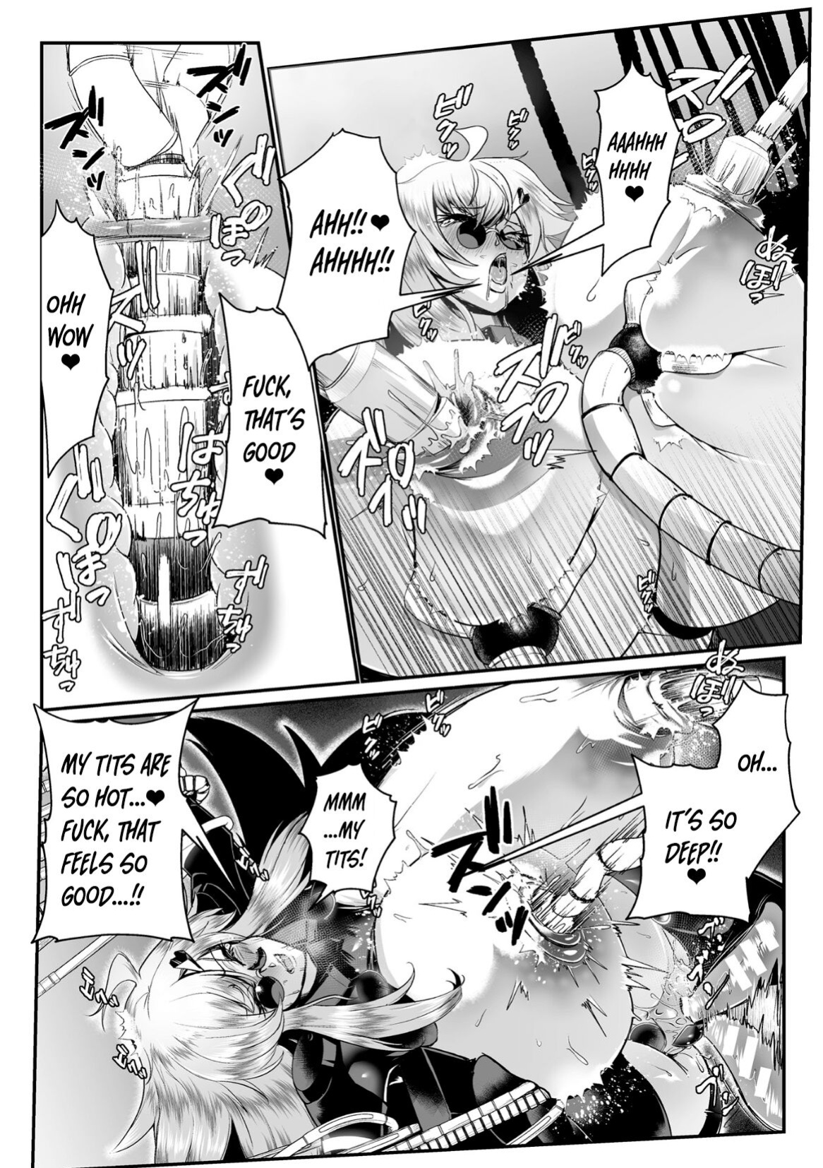 [Mou] Carbonite Cocytus - Episode I
