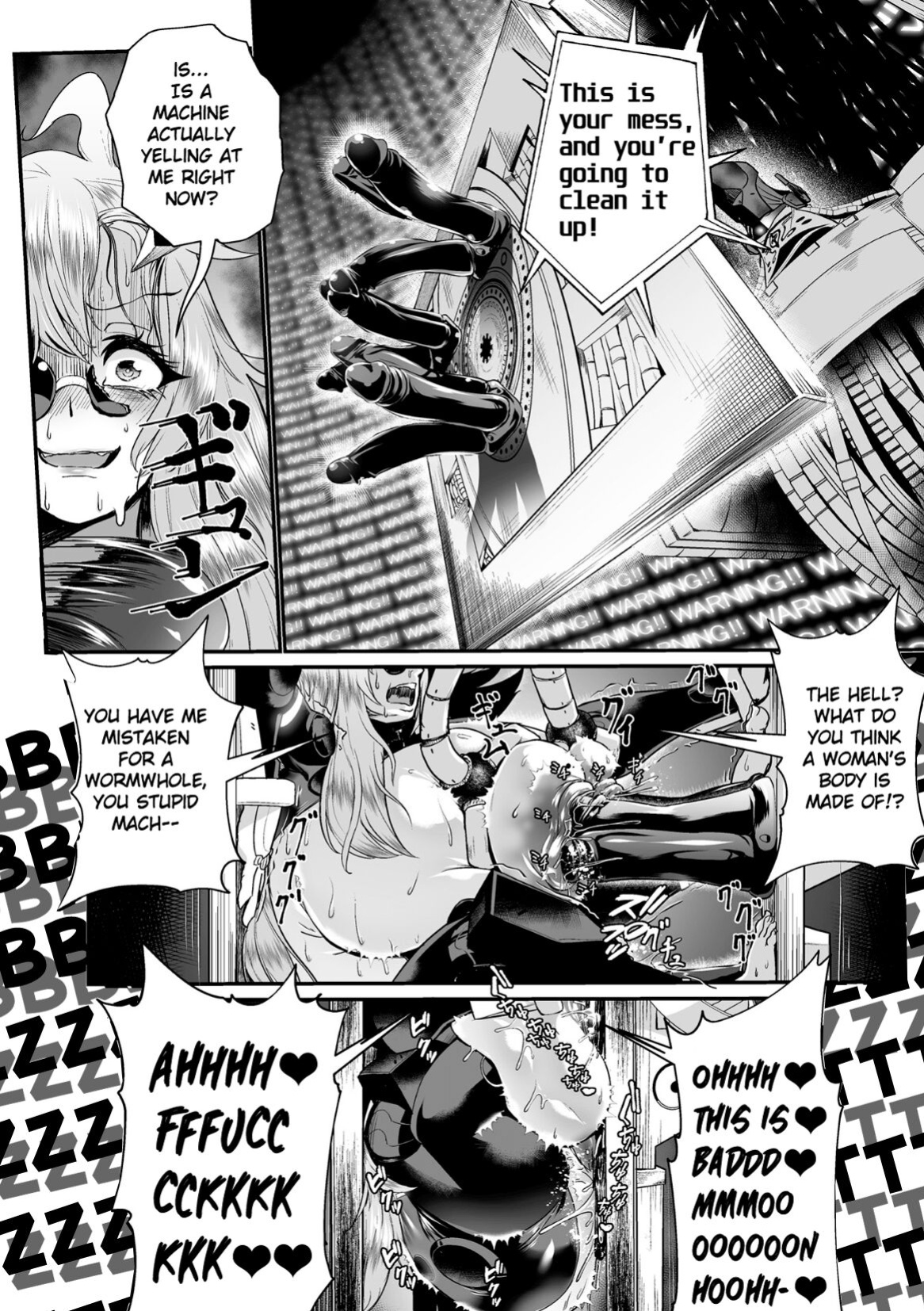 [Mou] Carbonite Cocytus - Episode I