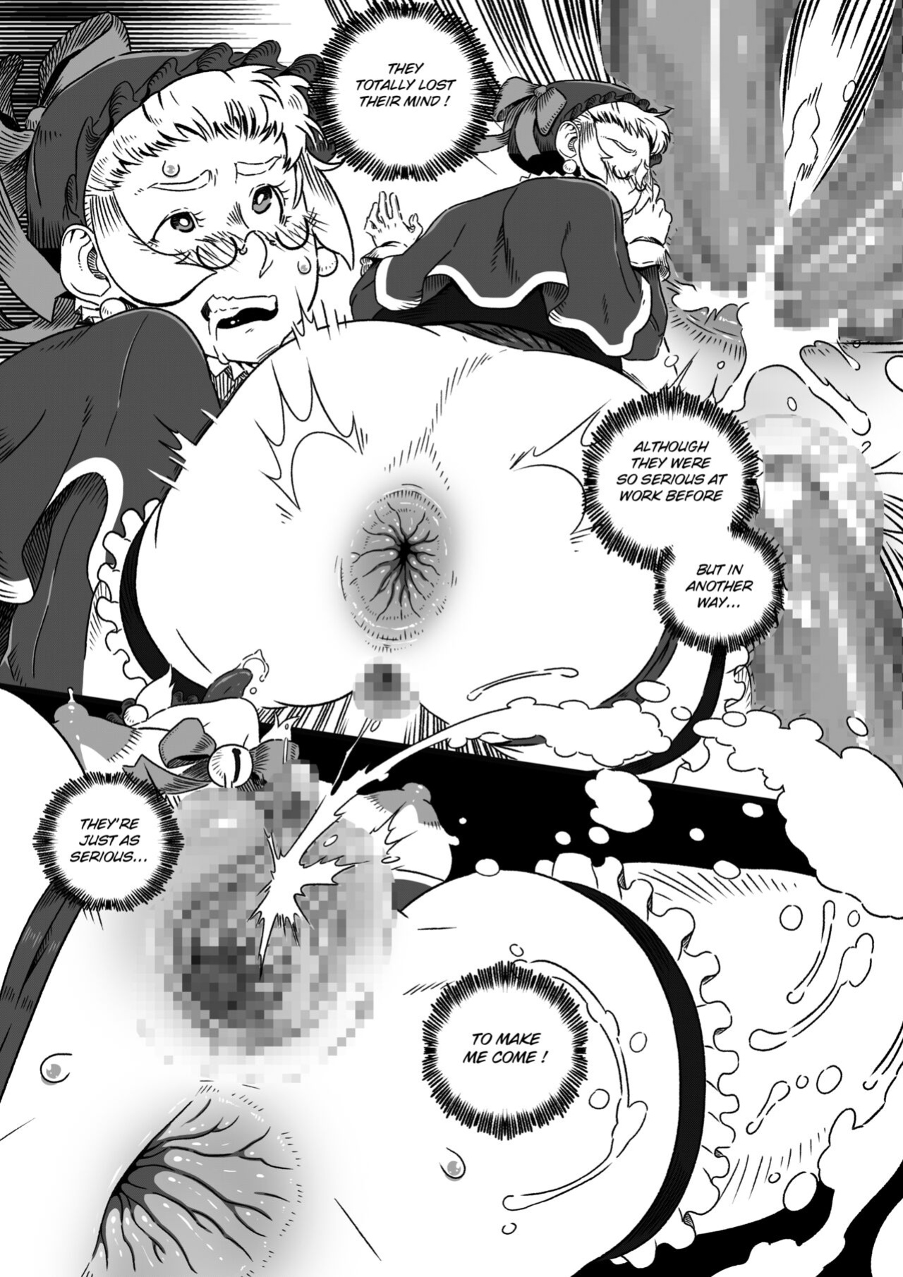 [Dragoon-Rekka] Nasty pills [english] (Kurogane222)