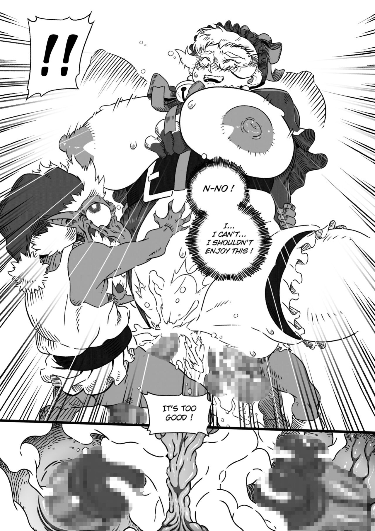 [Dragoon-Rekka] Nasty pills [english] (Kurogane222)