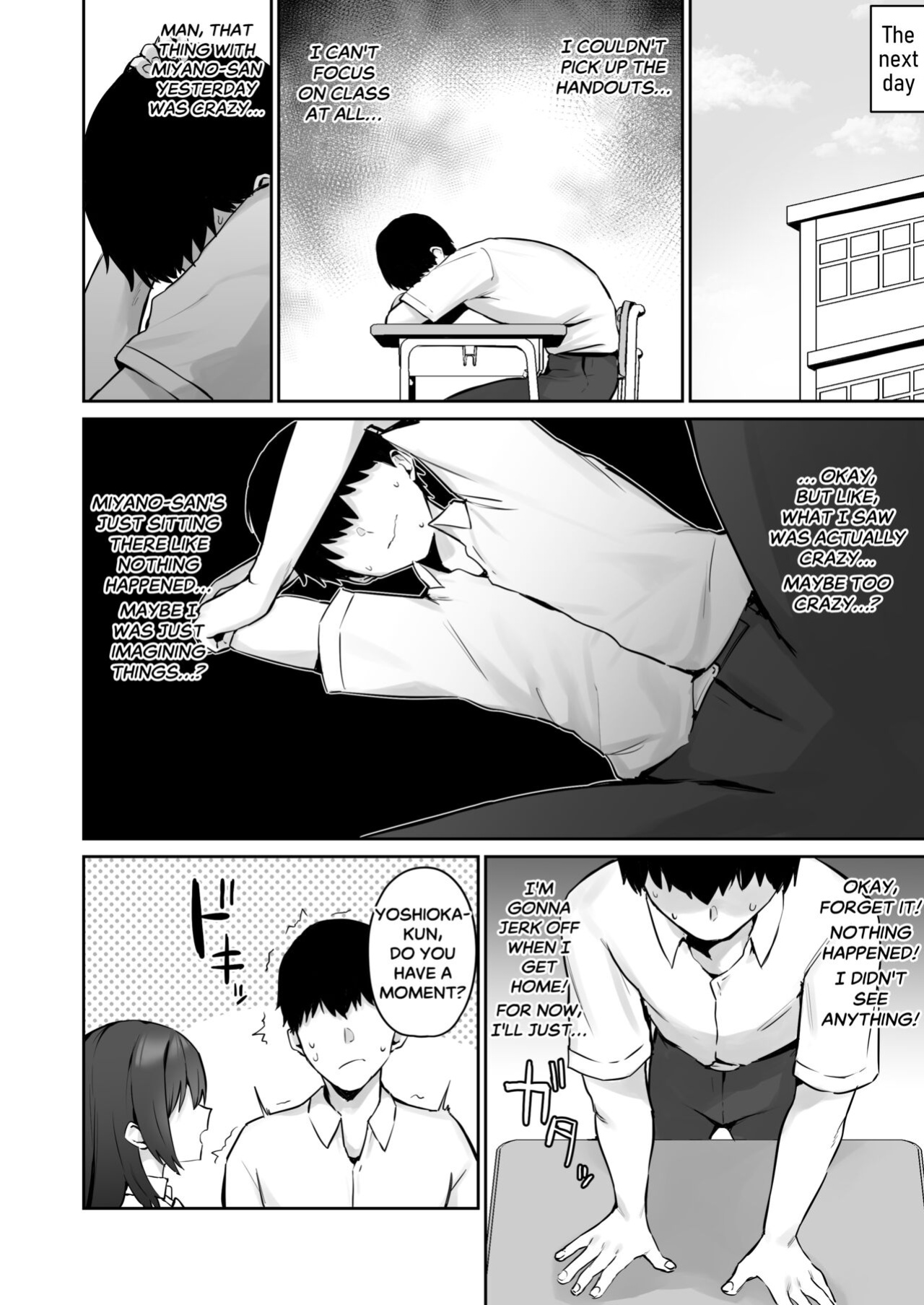 [Hotate-chan] Majime desu ga, Nani ka? | So I’m a “Good Girl”, So What? [SaLamiLid] [Incomplete]