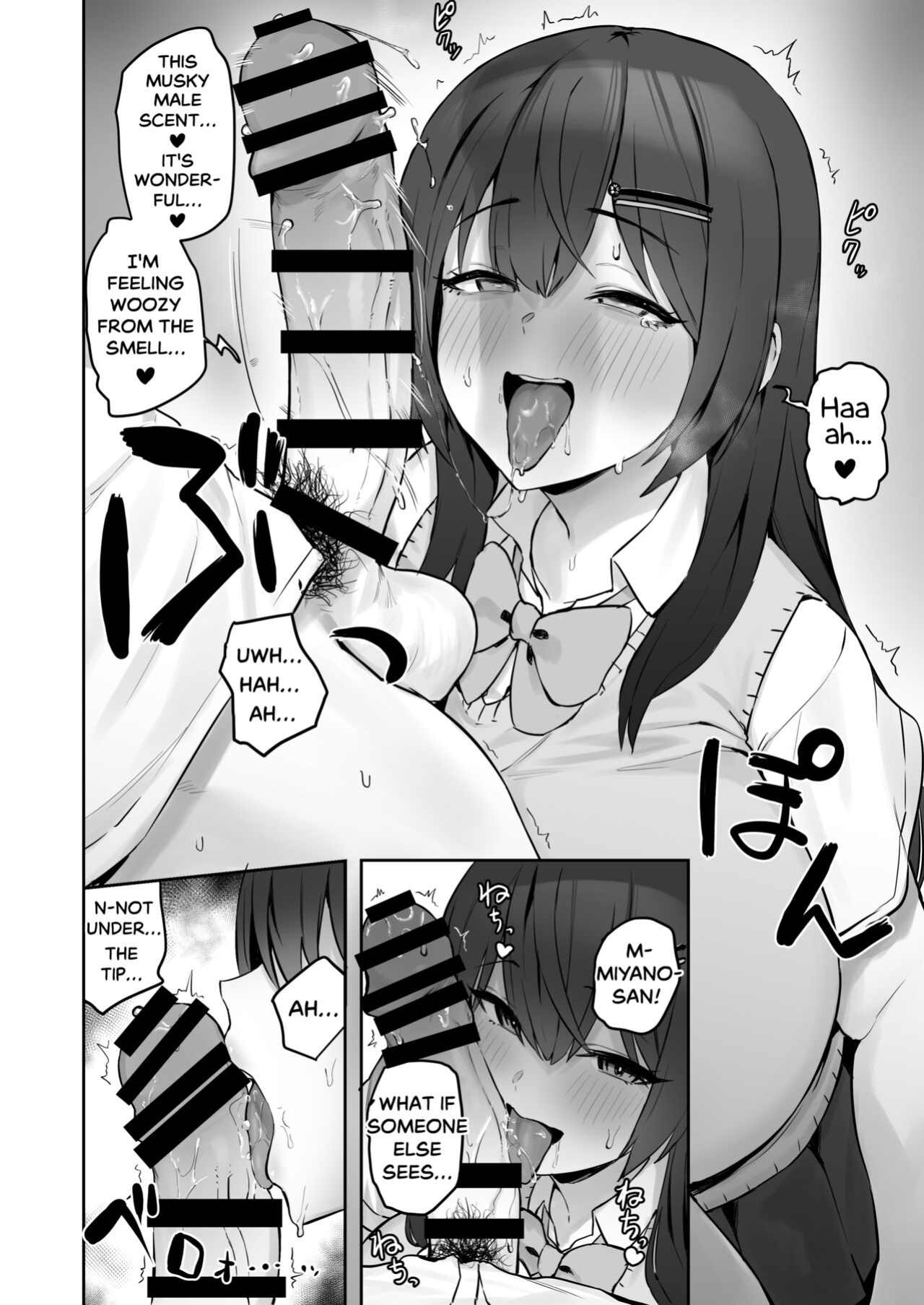 [Hotate-chan] Majime desu ga, Nani ka? | So I’m a “Good Girl”, So What? [SaLamiLid] [Incomplete]
