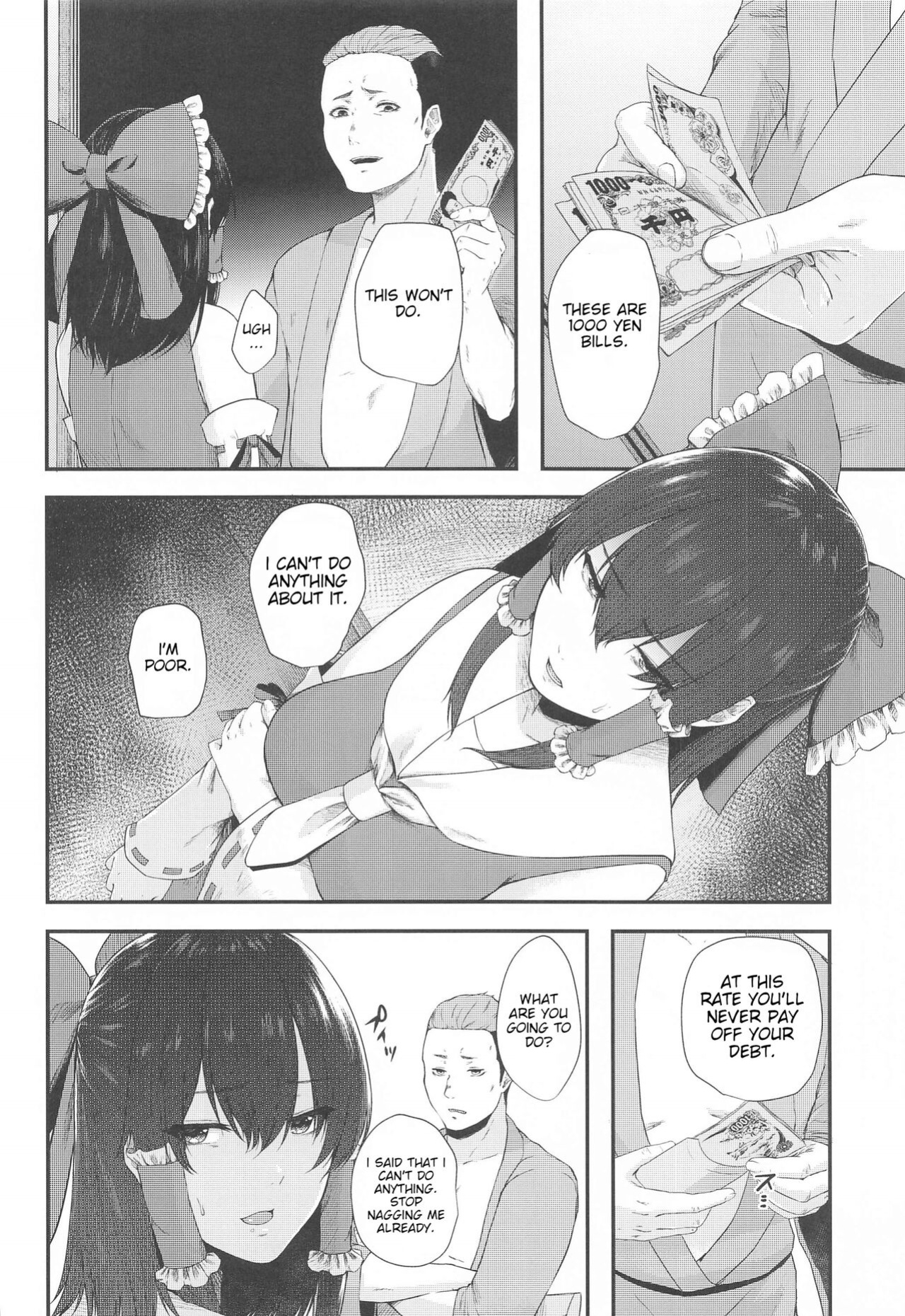 (COMIC1☆17) [Toushitu Catapult (Tadano Mezashi)] Tokubetsu Houshi Saisenkai (Touhou Project) [joobuspaidatl]