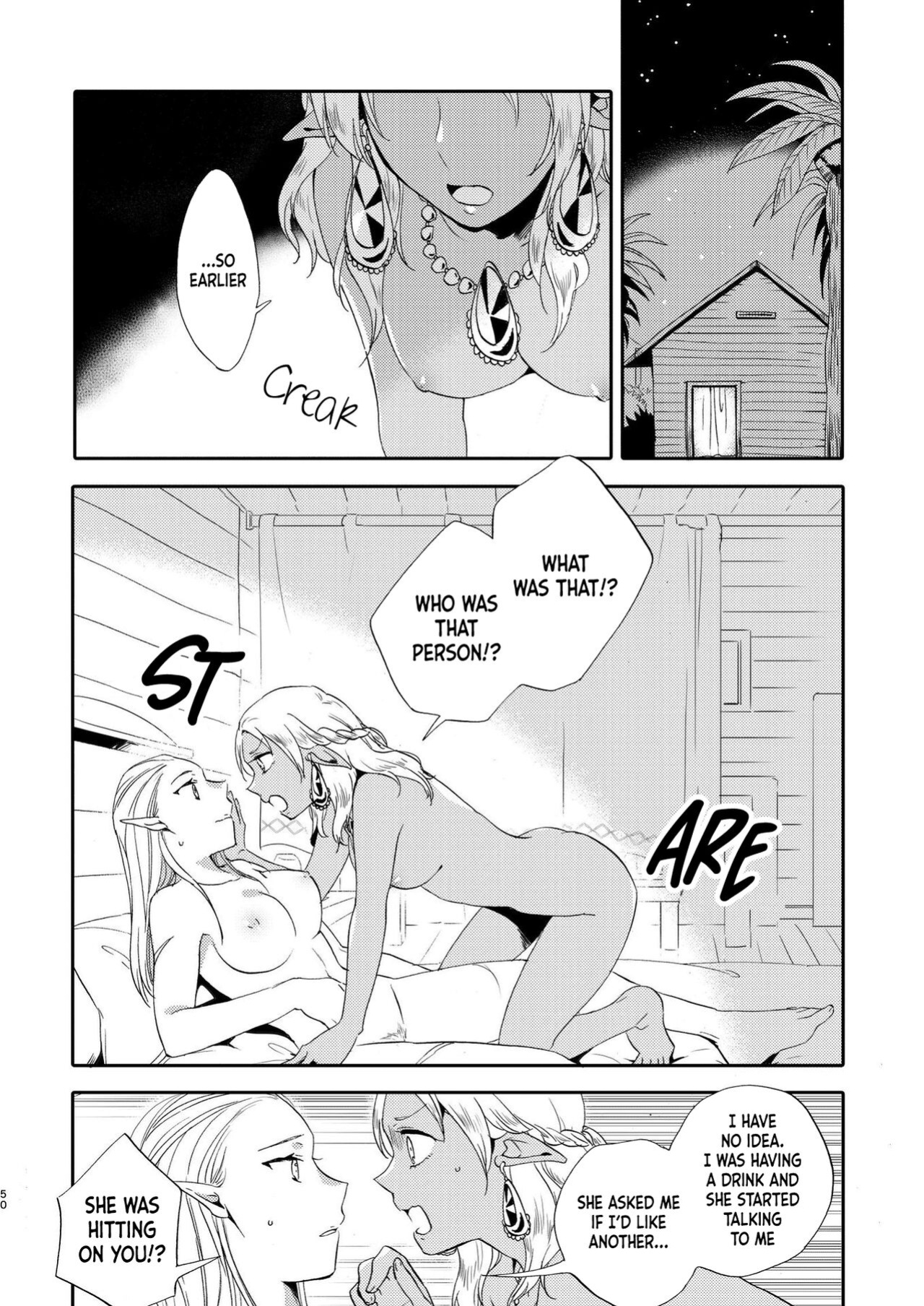 [Niratama (Sekihara, Hiroto)] Kikon no Miryoku | The Appeal of Marriage