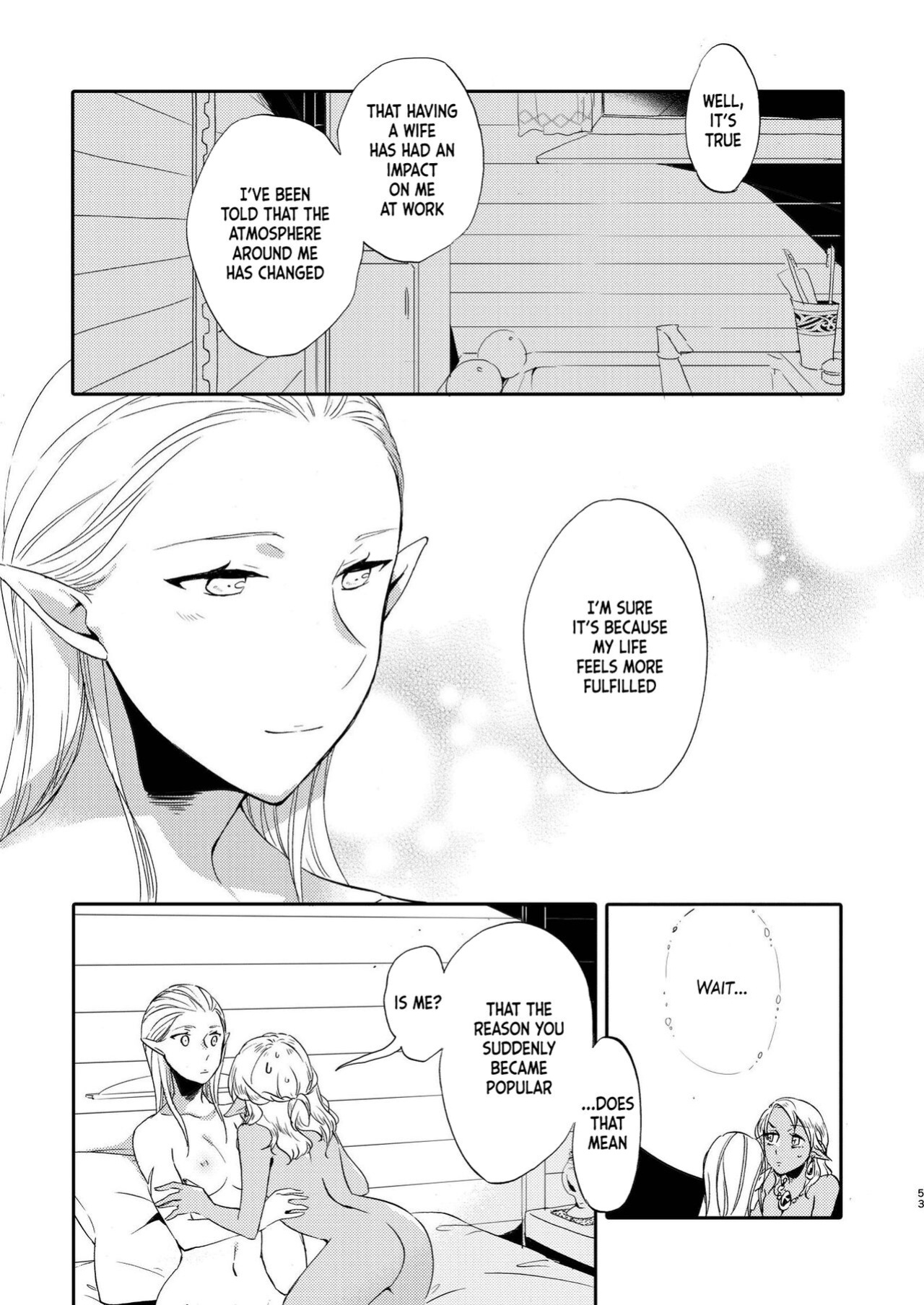 [Niratama (Sekihara, Hiroto)] Kikon no Miryoku | The Appeal of Marriage
