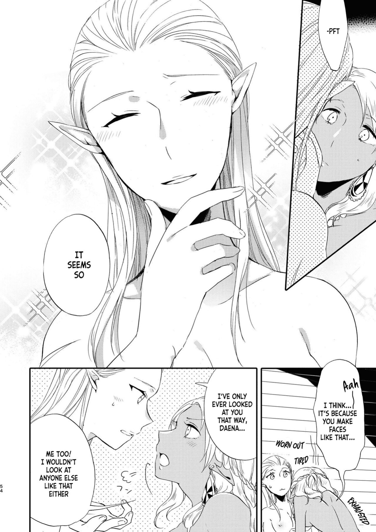 [Niratama (Sekihara, Hiroto)] Kikon no Miryoku | The Appeal of Marriage