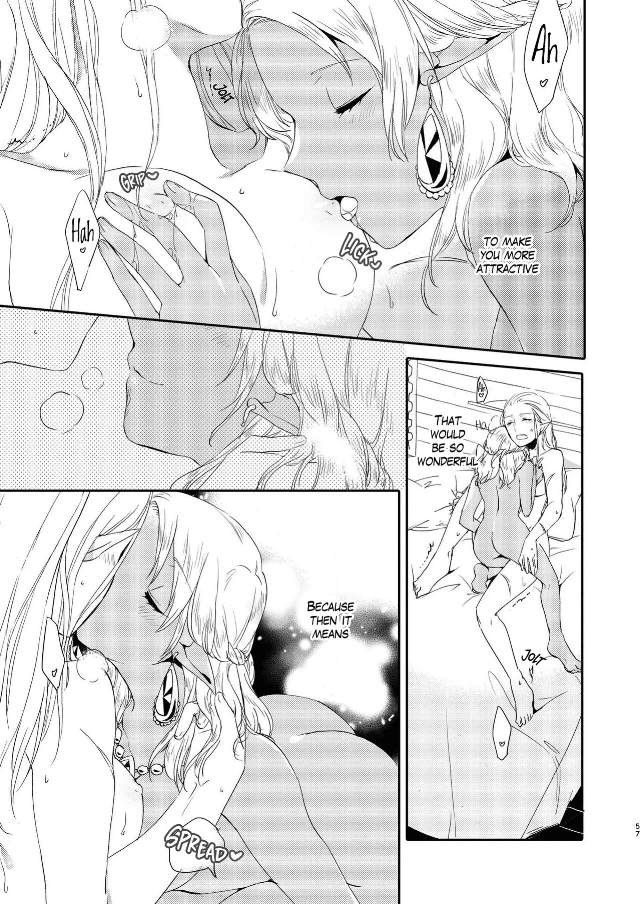 [Niratama (Sekihara, Hiroto)] Kikon no Miryoku | The Appeal of Marriage
