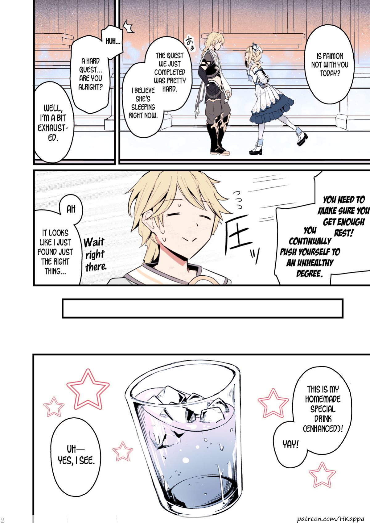 [Hanairo Spoon (Cucchiore)] Sunao na Kimochi de | A Genuine Sentiment (Genshin Impact) [LunaticSeibah][HKAPPA][FULLCOLOR]