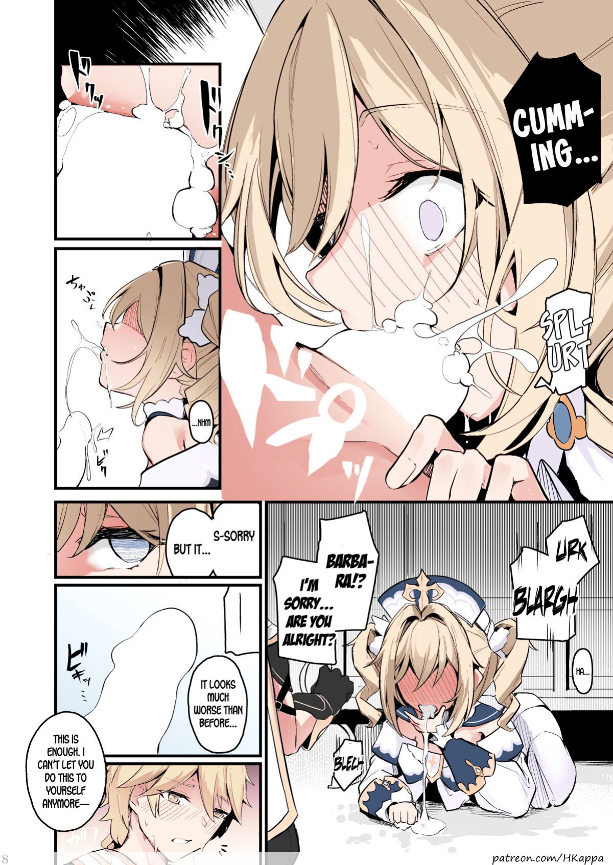 [Hanairo Spoon (Cucchiore)] Sunao na Kimochi de | A Genuine Sentiment (Genshin Impact) [LunaticSeibah][HKAPPA][FULLCOLOR]
