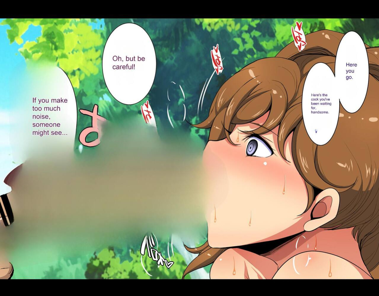 [Youkai Tamanokoshi (CHIRO)] Kiniitta Hitozuma o Itsudemo Netoreru Saimin Kousui [English/Deepl AutoTranslate]