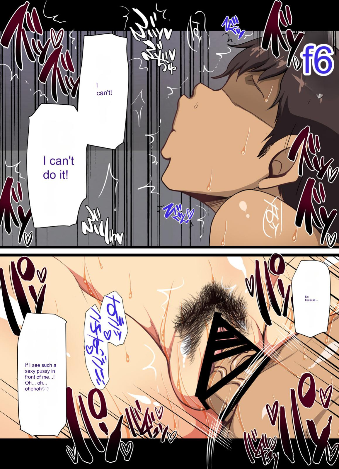 [Youkai Tamanokoshi (CHIRO)] Kiniitta Hitozuma o Itsudemo Netoreru Saimin Kousui [English/Deepl AutoTranslate]