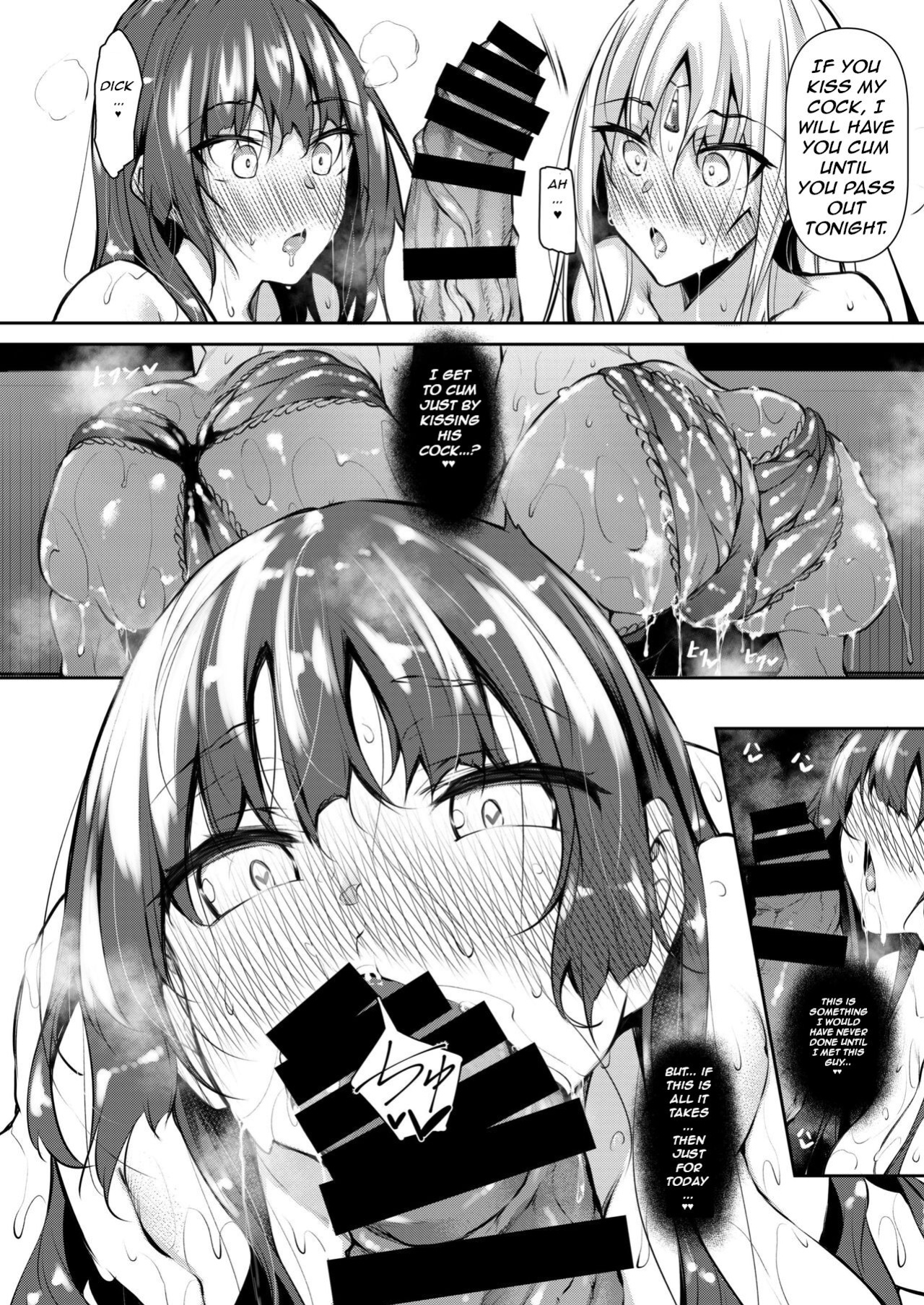 [Akausagi (Fukuyama Naoto)] Ore Isekai de Mahoutsukai ni Naru 2 | I Became A Wizard In Another World! 2 [SluttyRiveria]