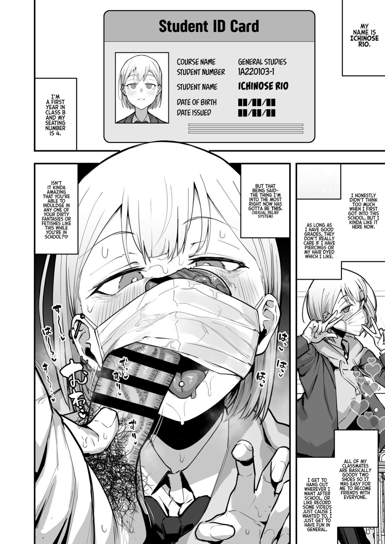 [Anon's Flood Myth (Anon 2-okunen)] Girl's POV Version of Reports of my Sexual Relief Duties as Written by a Male Transfer Student at an All Girls School [Kyuume]