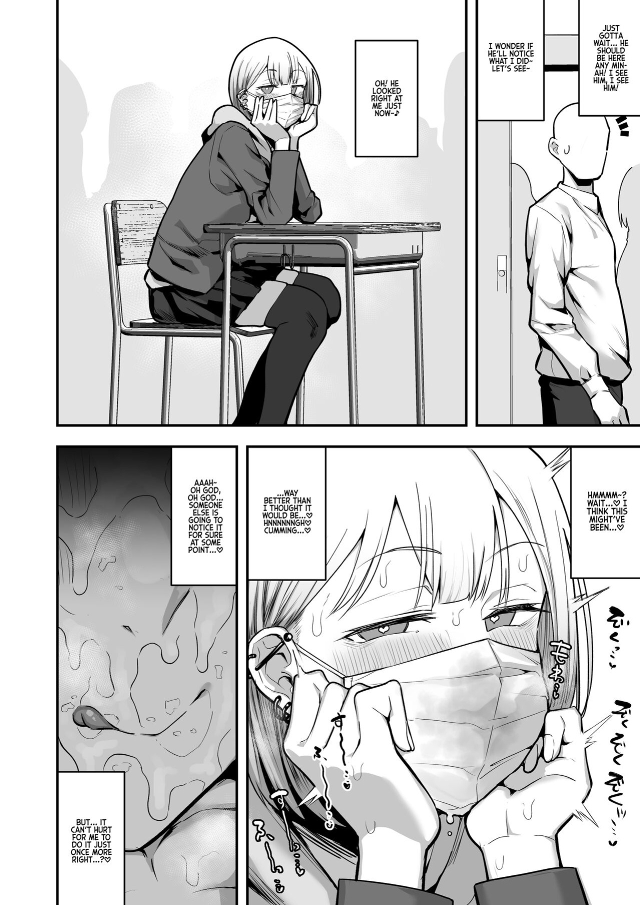 [Anon's Flood Myth (Anon 2-okunen)] Girl's POV Version of Reports of my Sexual Relief Duties as Written by a Male Transfer Student at an All Girls School [Kyuume]