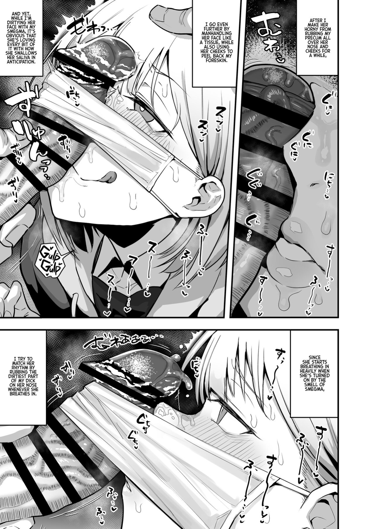 [Anon's Flood Myth (Anon 2-okunen)] Reports of my Sexual Relief Duties as Written by a Male Transfer Student at an All Girls School [Kyuume]