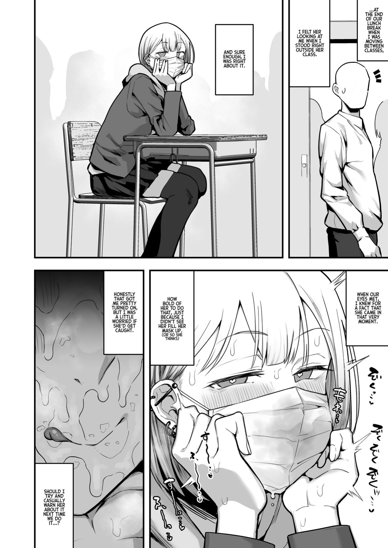 [Anon's Flood Myth (Anon 2-okunen)] Reports of my Sexual Relief Duties as Written by a Male Transfer Student at an All Girls School [Kyuume]