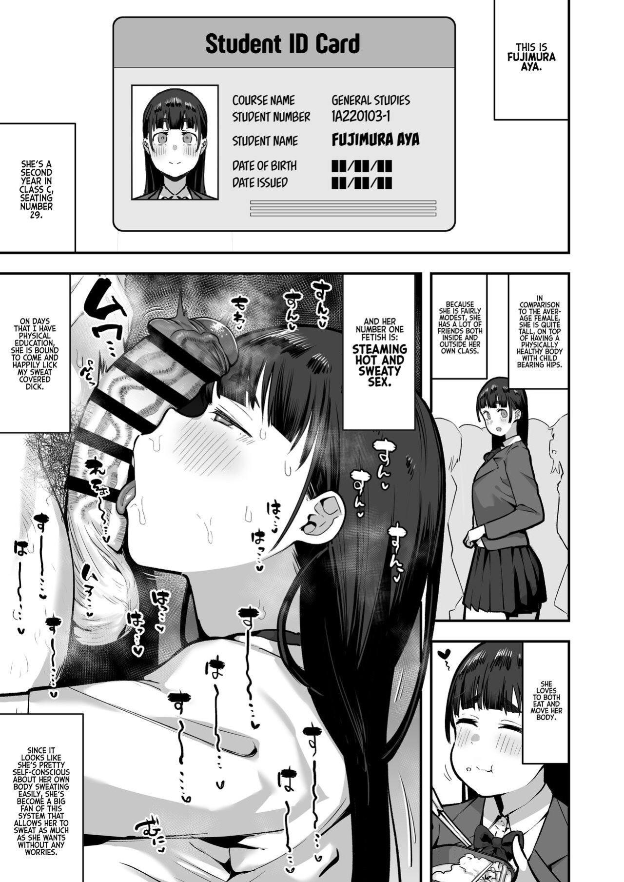 [Anon's Flood Myth (Anon 2-okunen)] Reports of my Sexual Relief Duties as Written by a Male Transfer Student at an All Girls School [Kyuume]