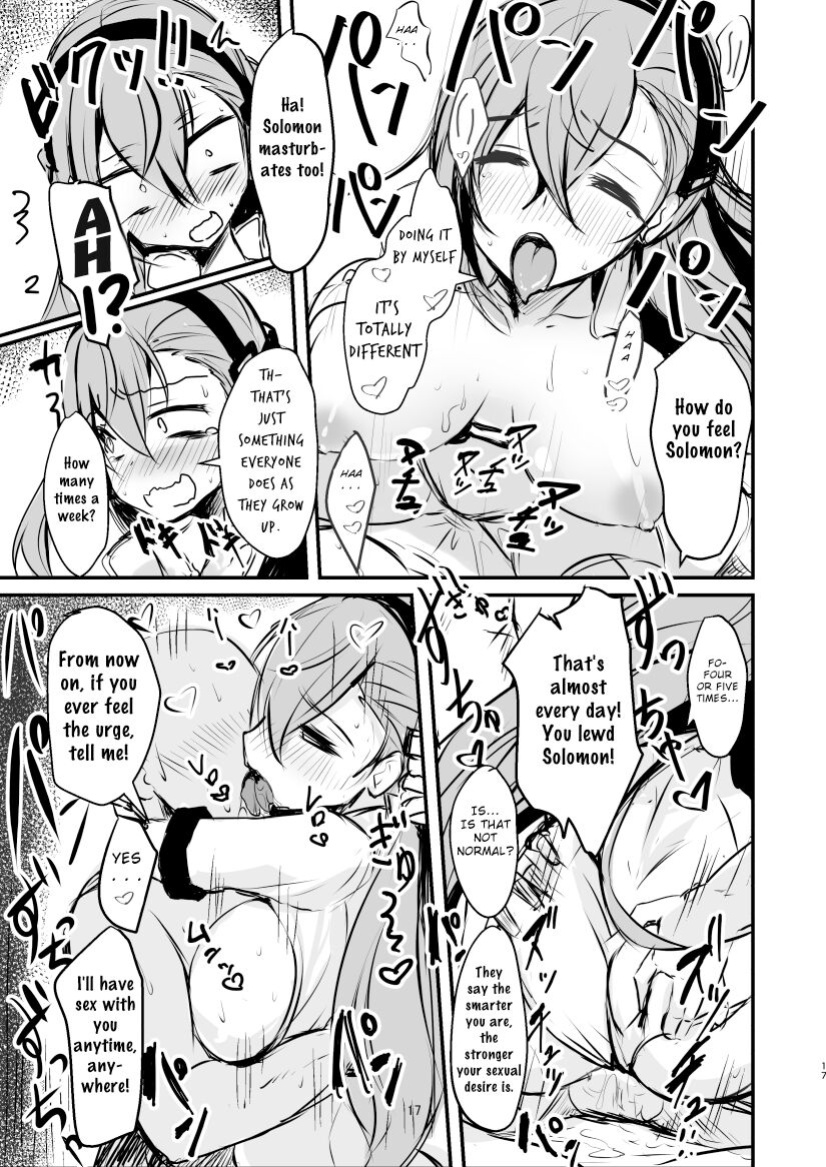 [Bazooka cat] Bijin de H na Ponkotsu Onee-san | The Beautiful and Clumsy Sister (Phantom of the Kill)
