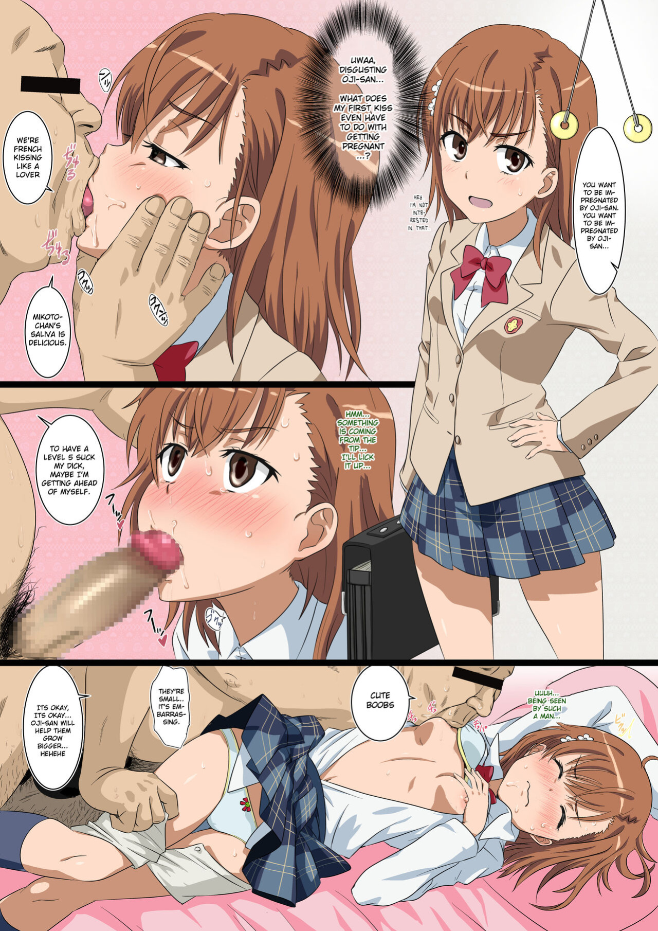 [Dashigara 100% (Minpei Ichigo)] Misaka Mikoto (Toaru Kagaku no Railgun) [Gagak_Ireng]