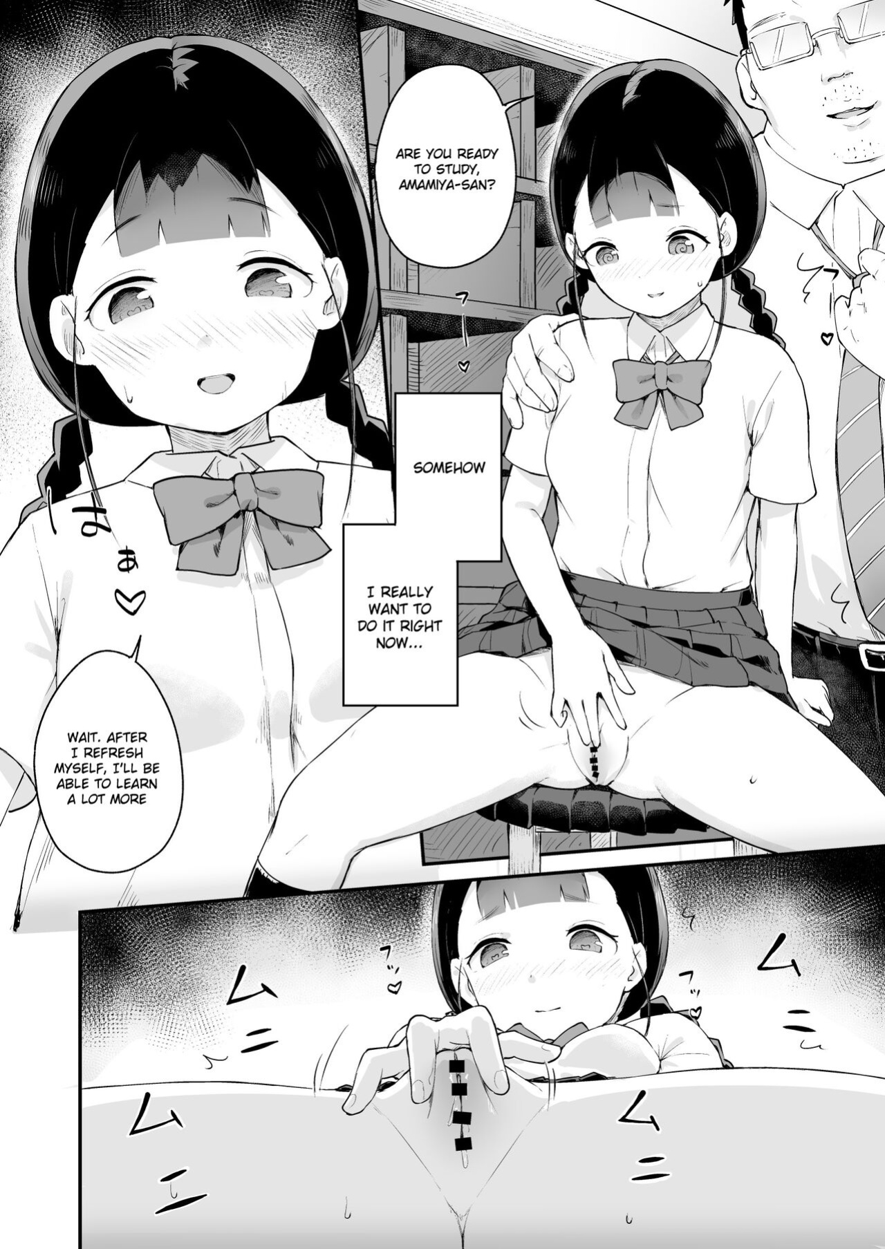 [Koromotake] Debaucherous Hypnosis ~ Proud Student ~ [Gagak_Ireng]