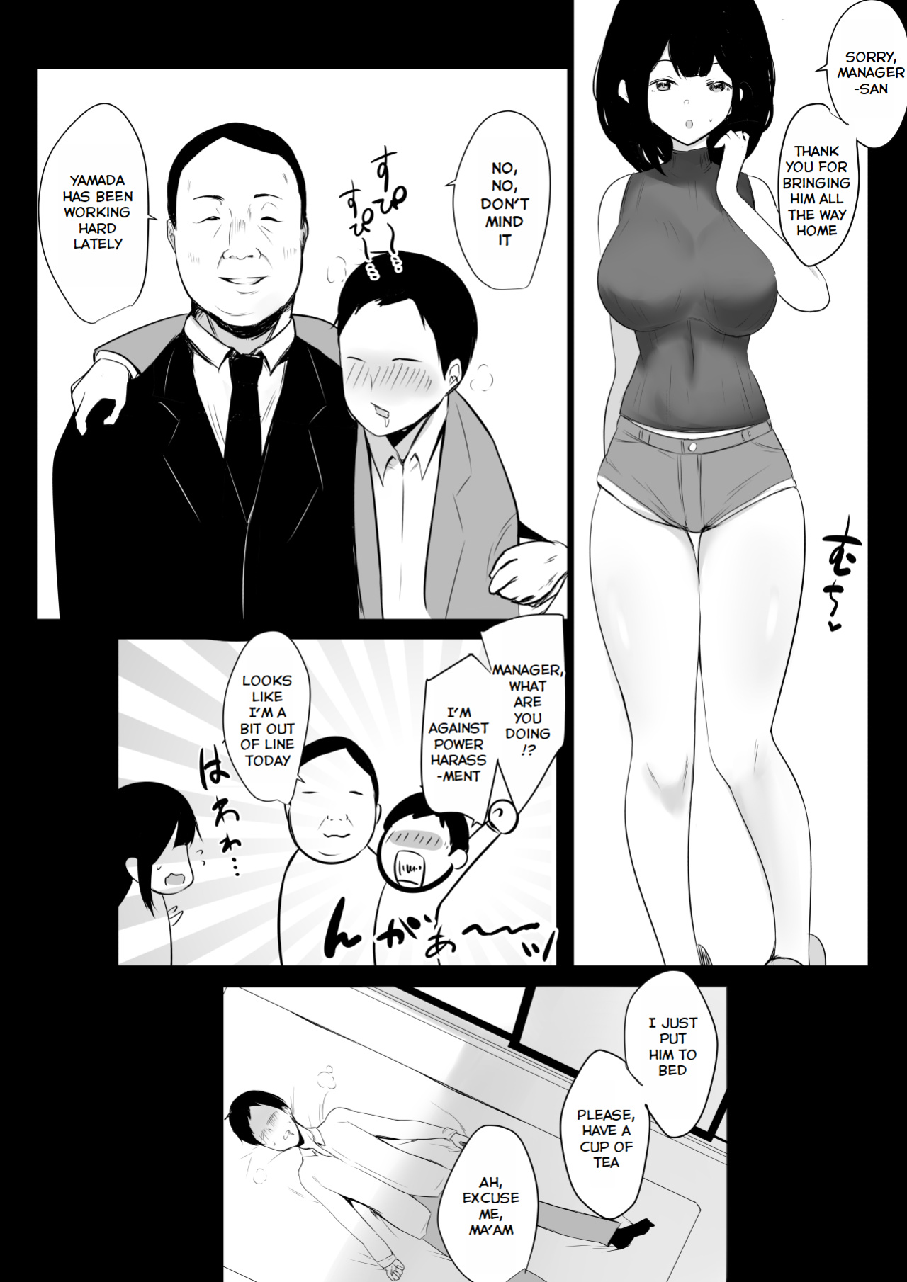 [Akireru Shoujo (Akire)] Boku dake ni Amaesasete Kureru Kyonyuu JK Tsuma o Hoka no Otoko ni Dakasete Mita 4 [Youn]