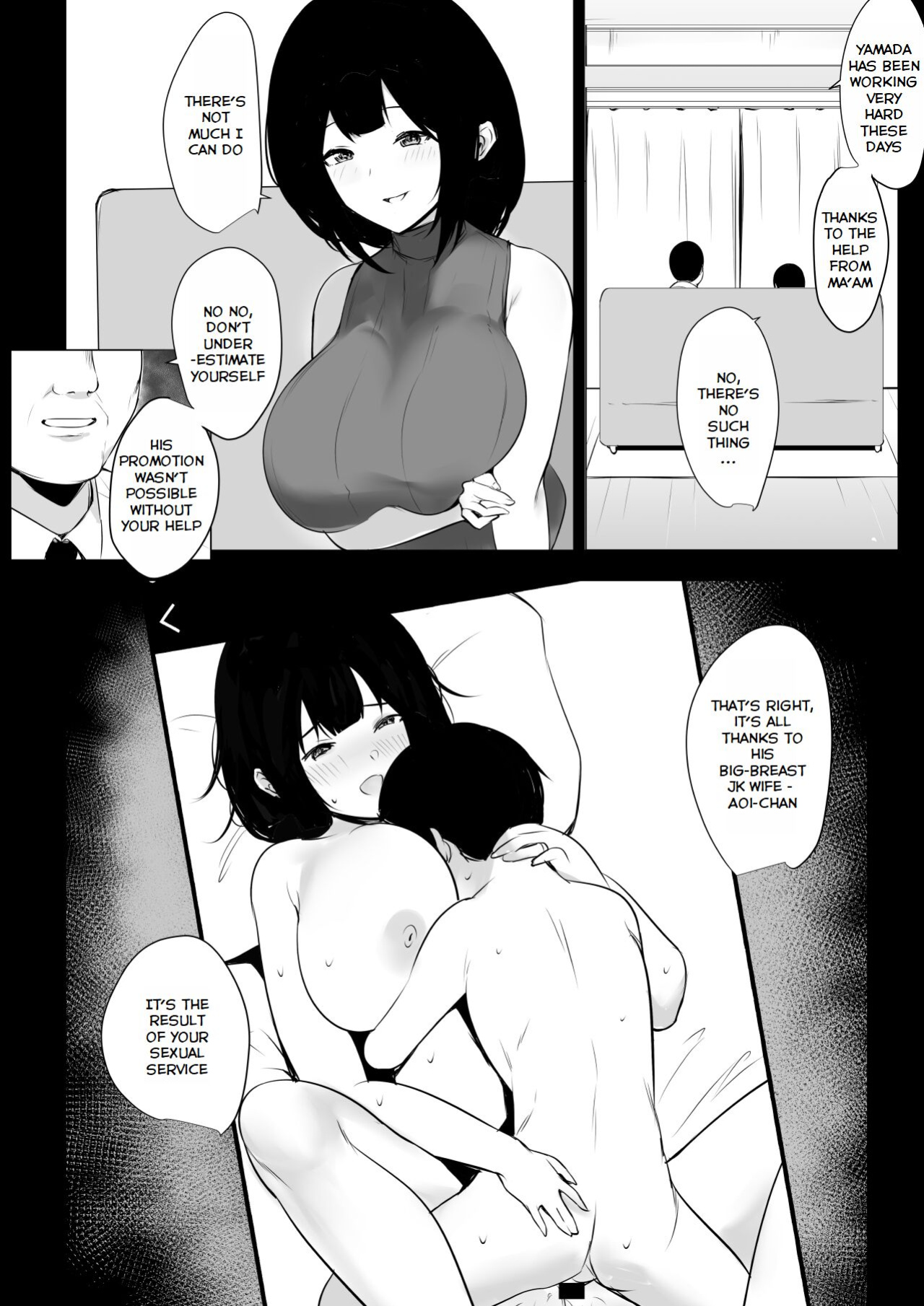 [Akireru Shoujo (Akire)] Boku dake ni Amaesasete Kureru Kyonyuu JK Tsuma o Hoka no Otoko ni Dakasete Mita 4 [Youn]