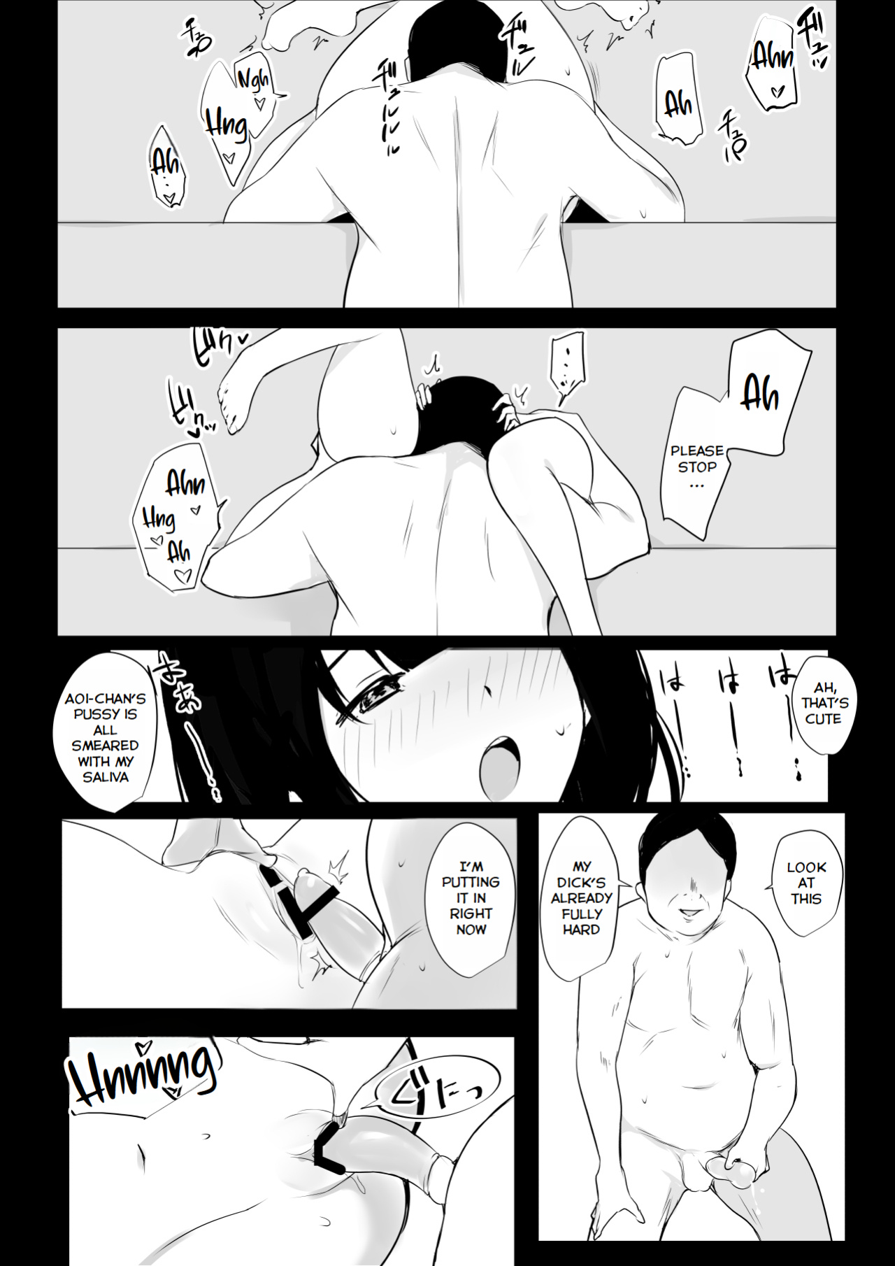 [Akireru Shoujo (Akire)] Boku dake ni Amaesasete Kureru Kyonyuu JK Tsuma o Hoka no Otoko ni Dakasete Mita 4 [Youn]