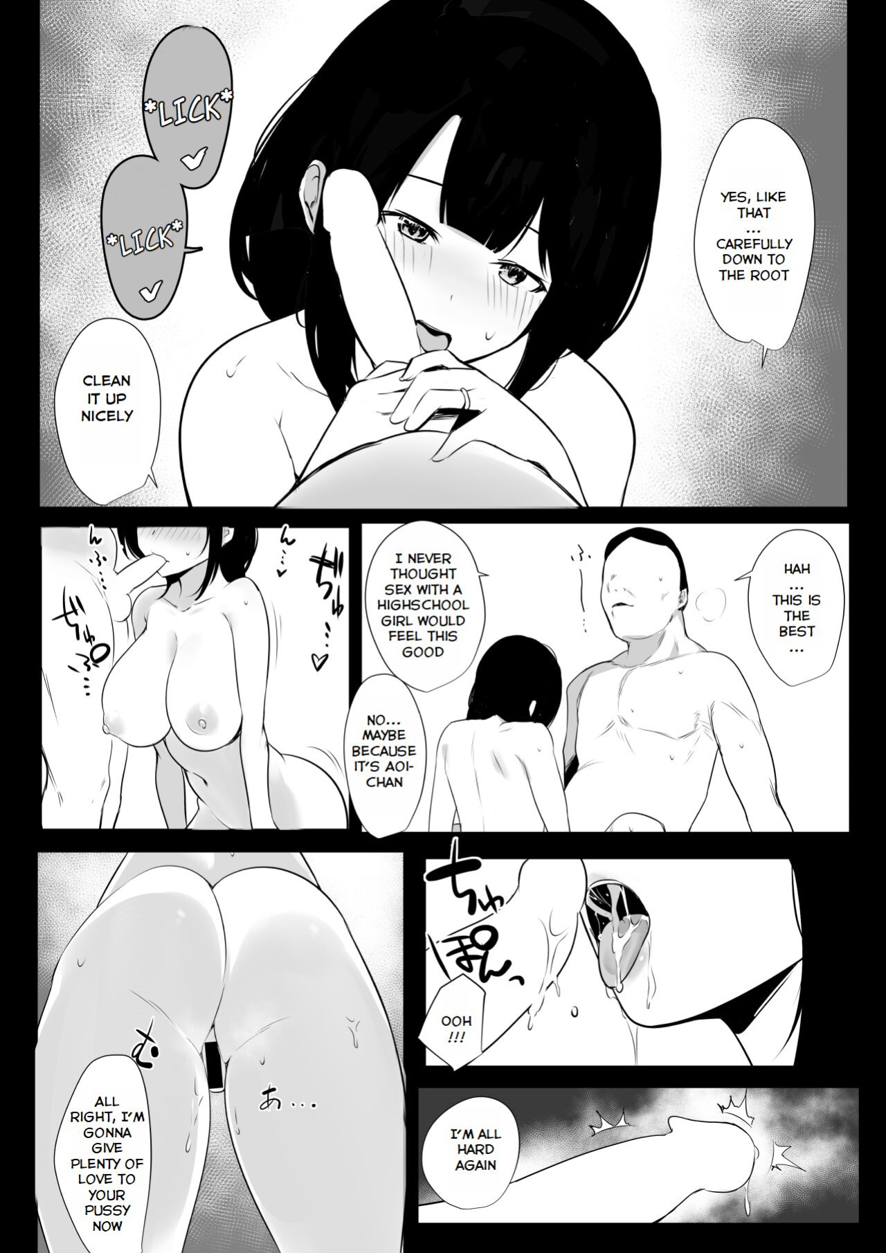 [Akireru Shoujo (Akire)] Boku dake ni Amaesasete Kureru Kyonyuu JK Tsuma o Hoka no Otoko ni Dakasete Mita 4 [Youn]