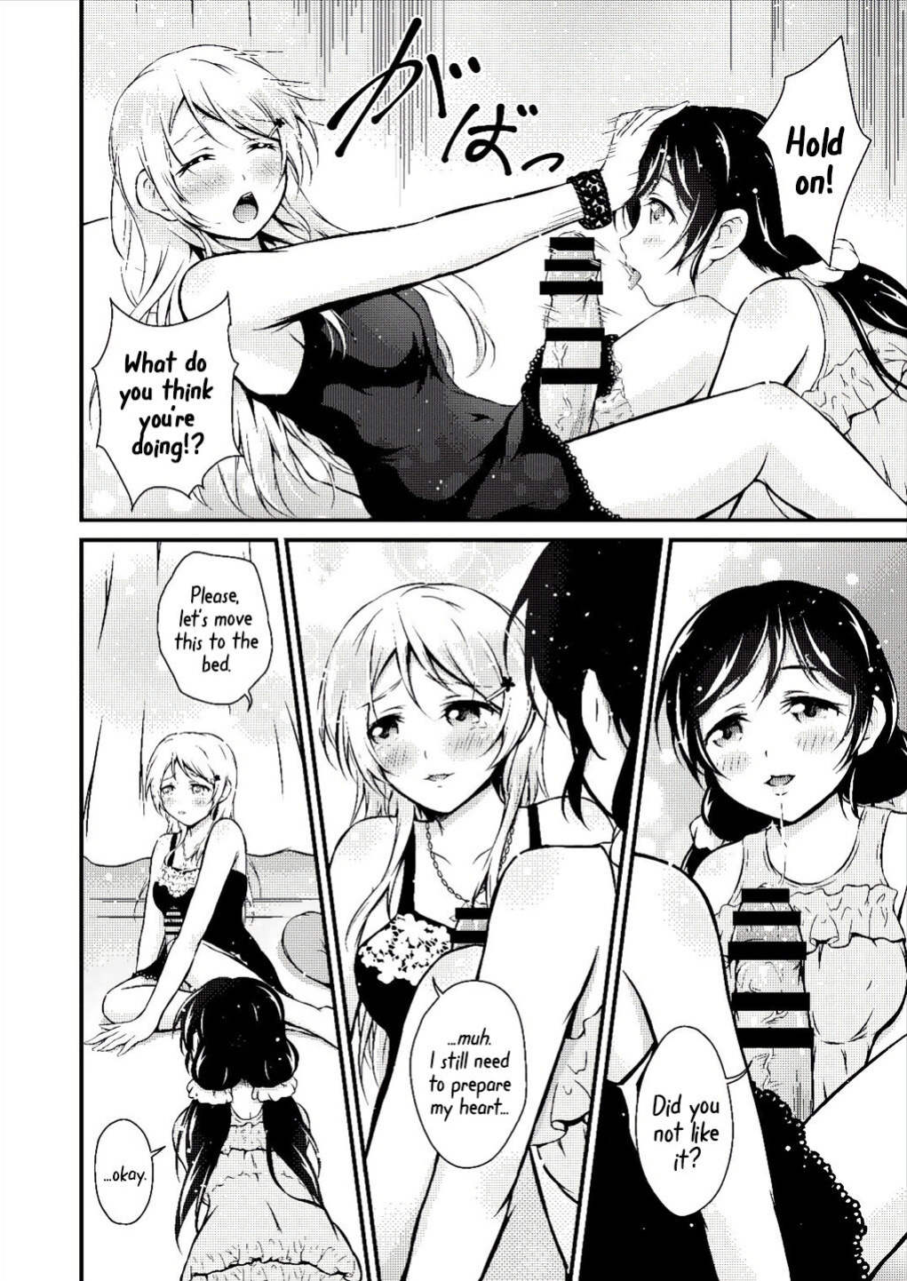(Bokura no Love Live! 16) [H na Hon. Ya san. (Akki)] Futa Eli (Love Live!) [Mr_Person]