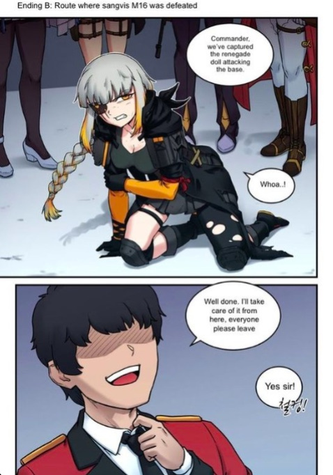 [Mack] 철혈 M16 (Girls' Frontline)