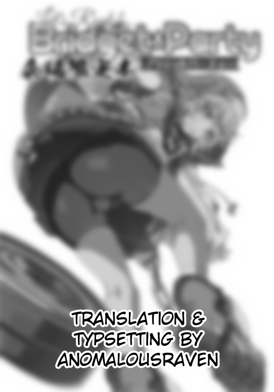 (Futaket 29) [Nakasone Battalion (Nakasone Haiji)] Let's Rock Bridget Party Kaijou Genteibon (Guilty Gear) [AnomalousRaven]