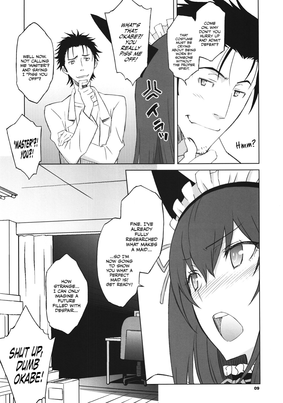 Sitainsu;Kedo 04