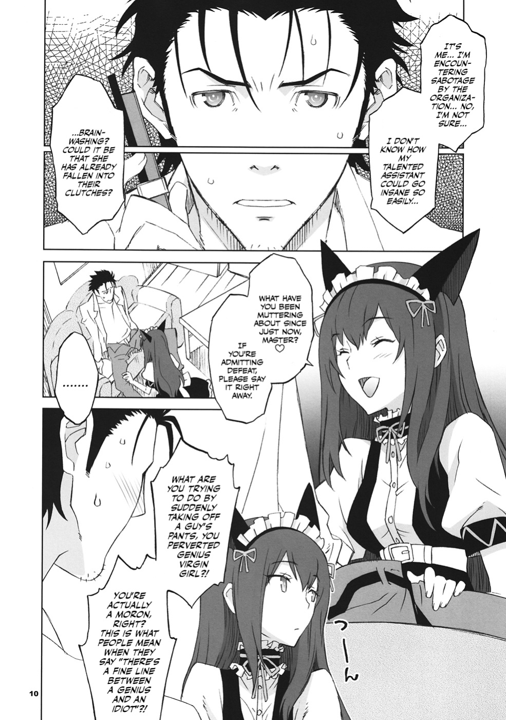 Sitainsu;Kedo 04