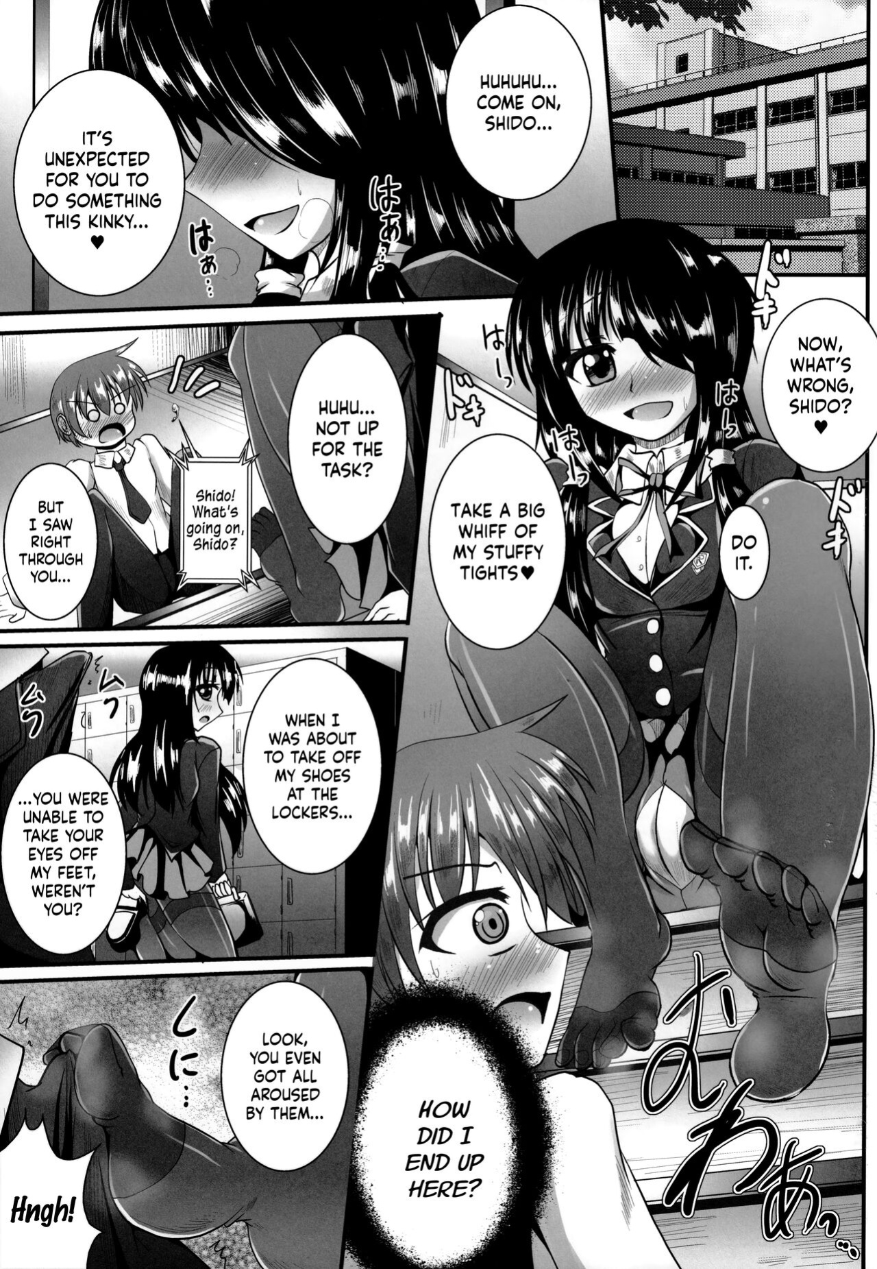 (C84) [Mebius no Wa (Nyx)] Ashiu-ra-Aibu ~Ashiura Aibu~ (Date A Live) [Kinsei Translations]