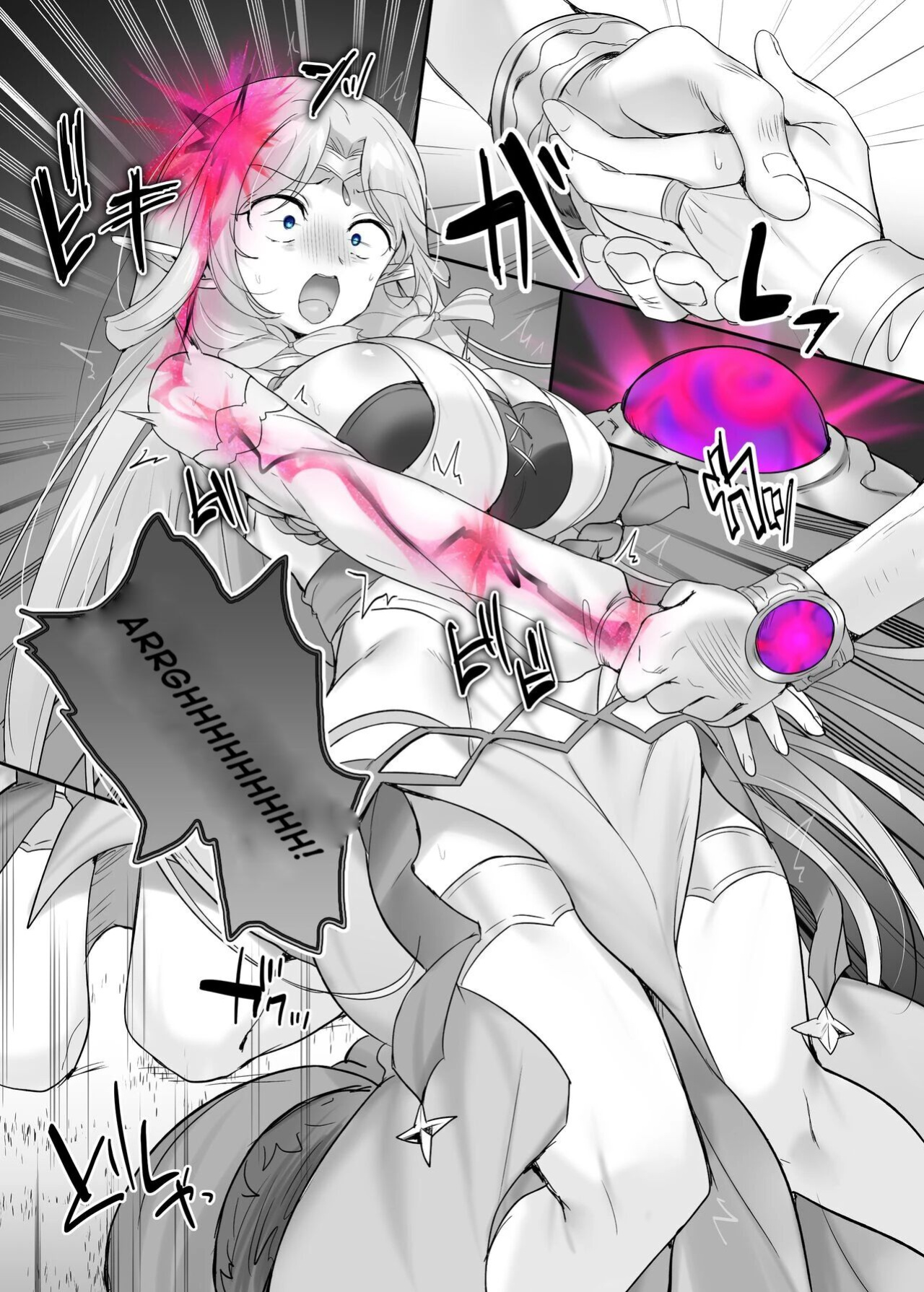 [Hiiragi Popura] Body Thief Bracelet / Aisha edition