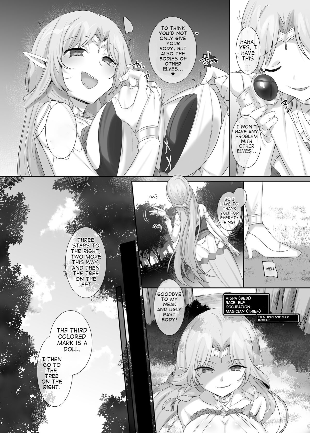 [Hiiragi Popura] Body Thief Bracelet / Aisha edition