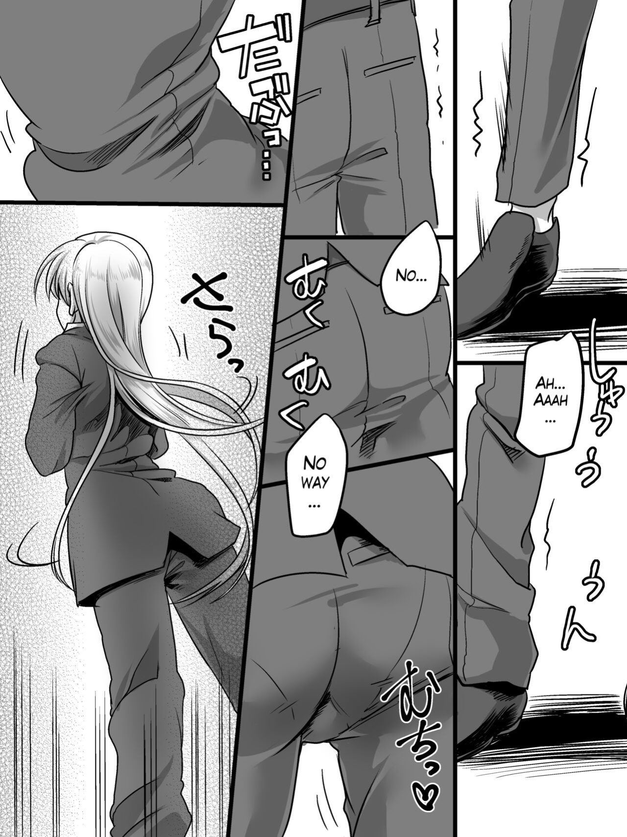 [Mashiro no Hihoukan (Various)] Tsui Ukkari Nyotaika! [Blavatsky Project]