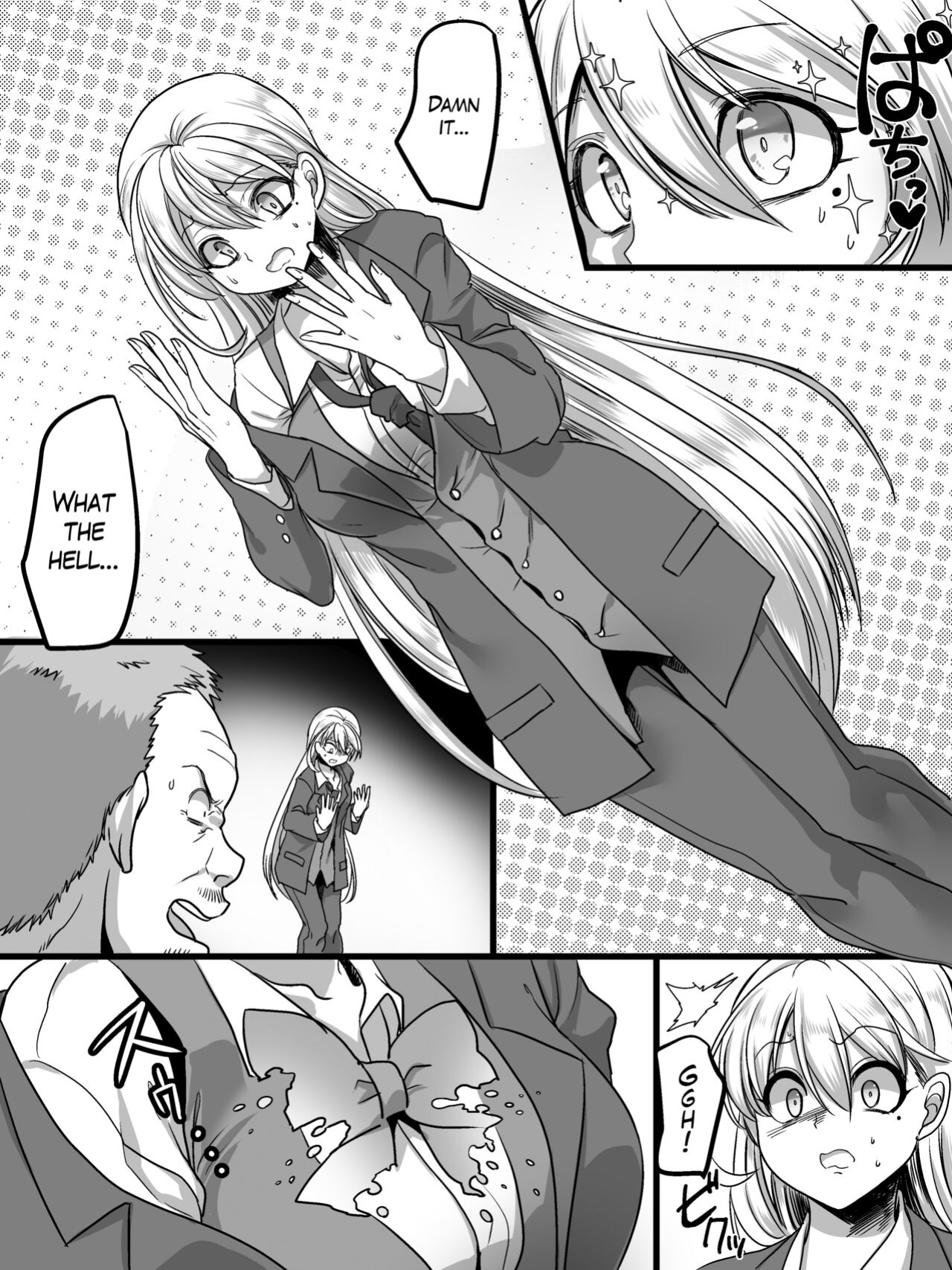 [Mashiro no Hihoukan (Various)] Tsui Ukkari Nyotaika! [Blavatsky Project]