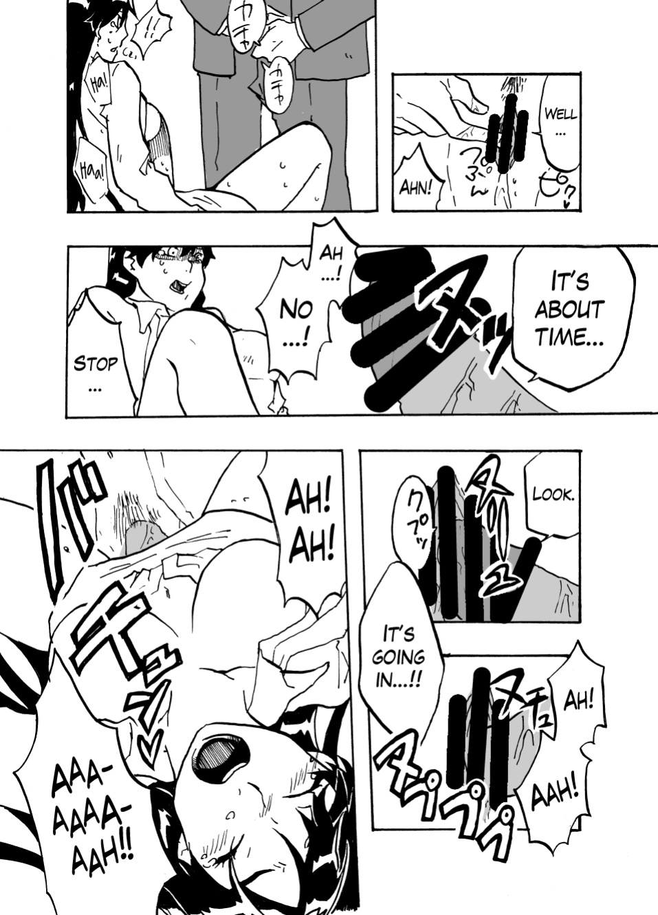 [Mashiro no Hihoukan (Various)] Tsui Ukkari Nyotaika! [Blavatsky Project]